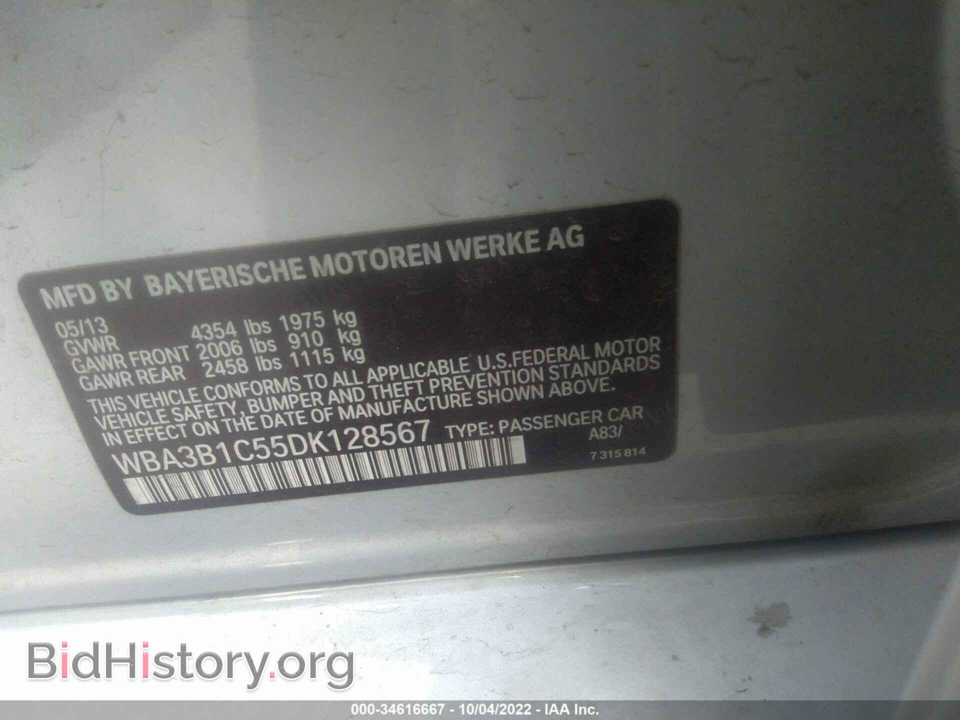 2013 BMW 3 SERIES - VIN: WBA3B1C55DK128567 - Фото 9