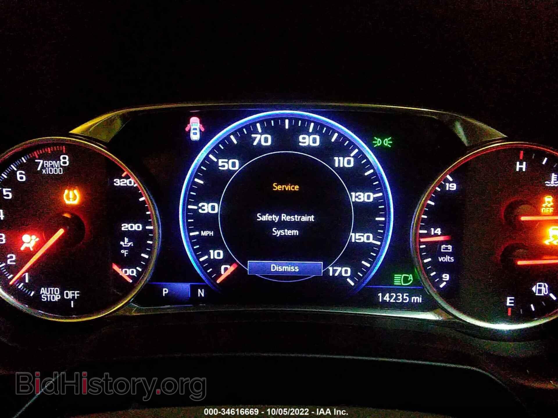 2020 CHEVROLET BLAZER - VIN: 3GNKBKRS2LS596624 - Фото 7