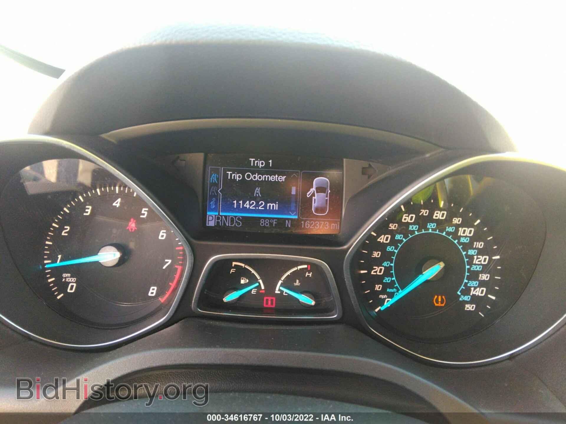 2013 FORD ESCAPE - VIN: 1FMCU9H94DUA07939 - Photo 7