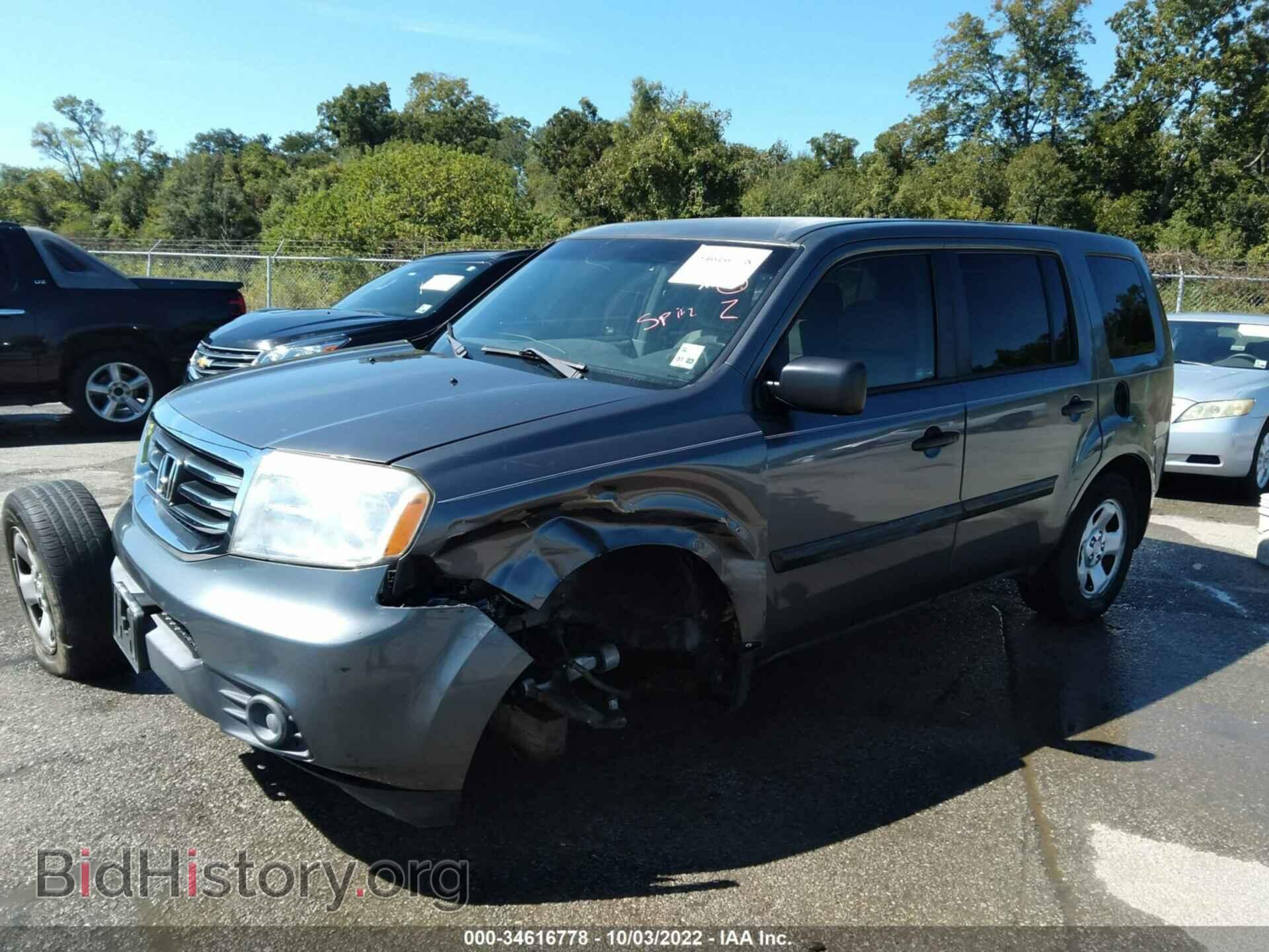 2012 HONDA PILOT - VIN: 5FNYF3H2XCB043839 - Фото 2