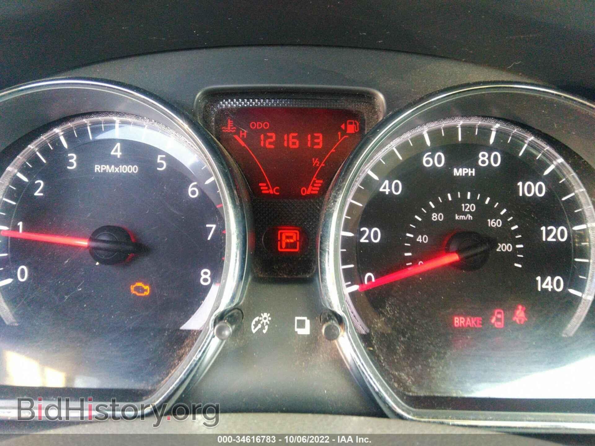 2012 NISSAN VERSA - VIN: 3N1CN7AP5CL925886 - Фото 7