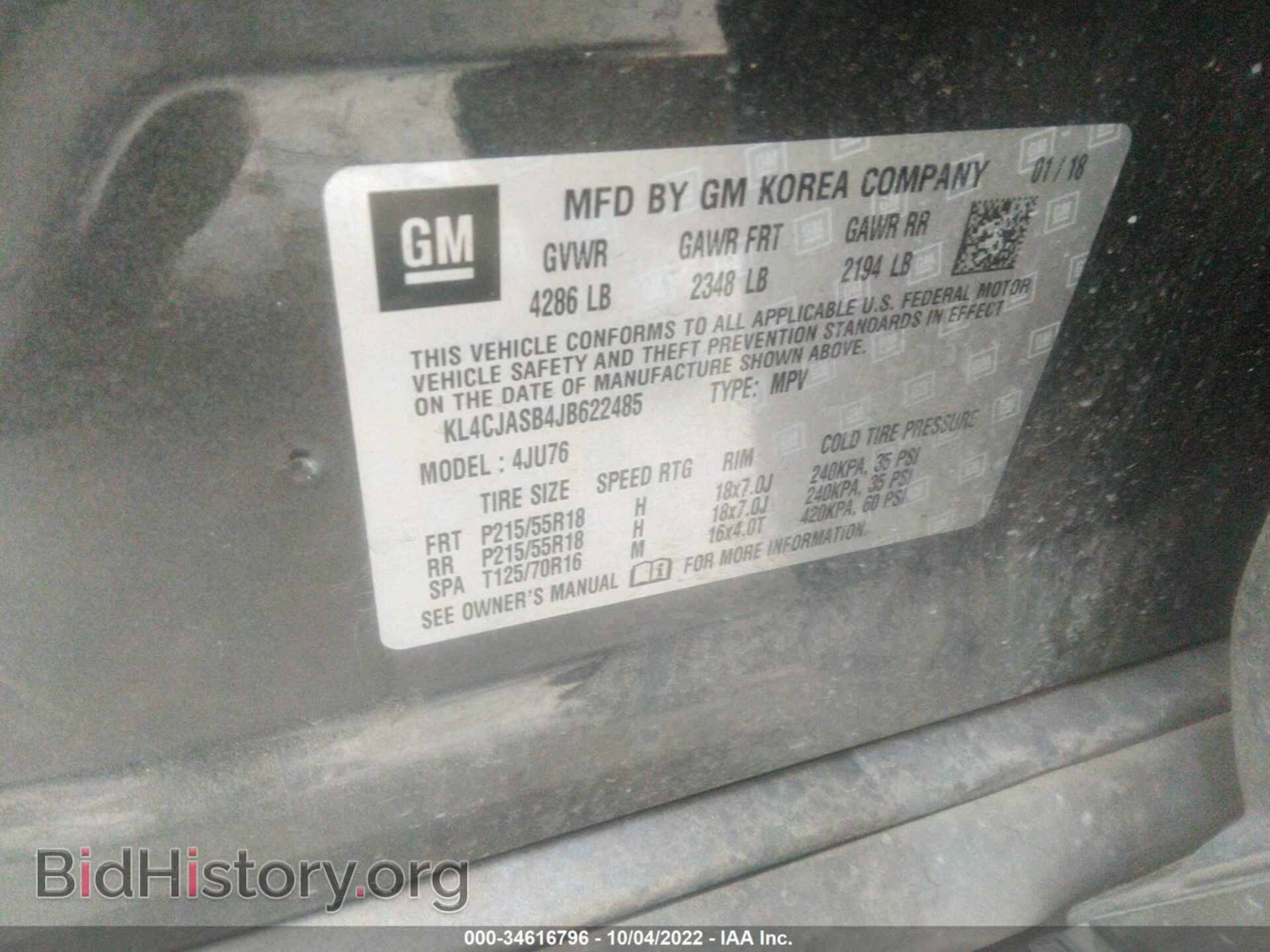 2018 BUICK ENCORE - VIN: KL4CJASB4JB622485 - Фото 9