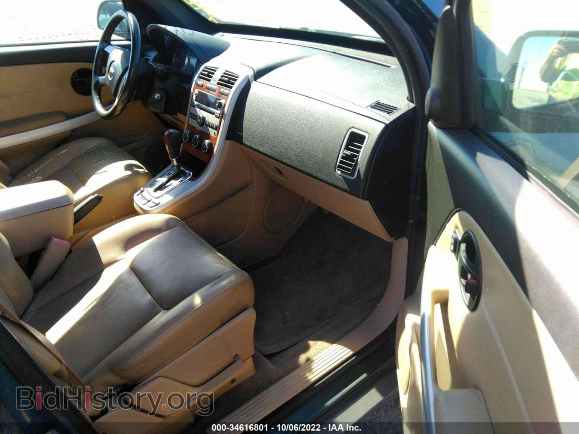 2007 CHEVROLET EQUINOX - VIN: 2CNDL73FX76111122 - Фото 5