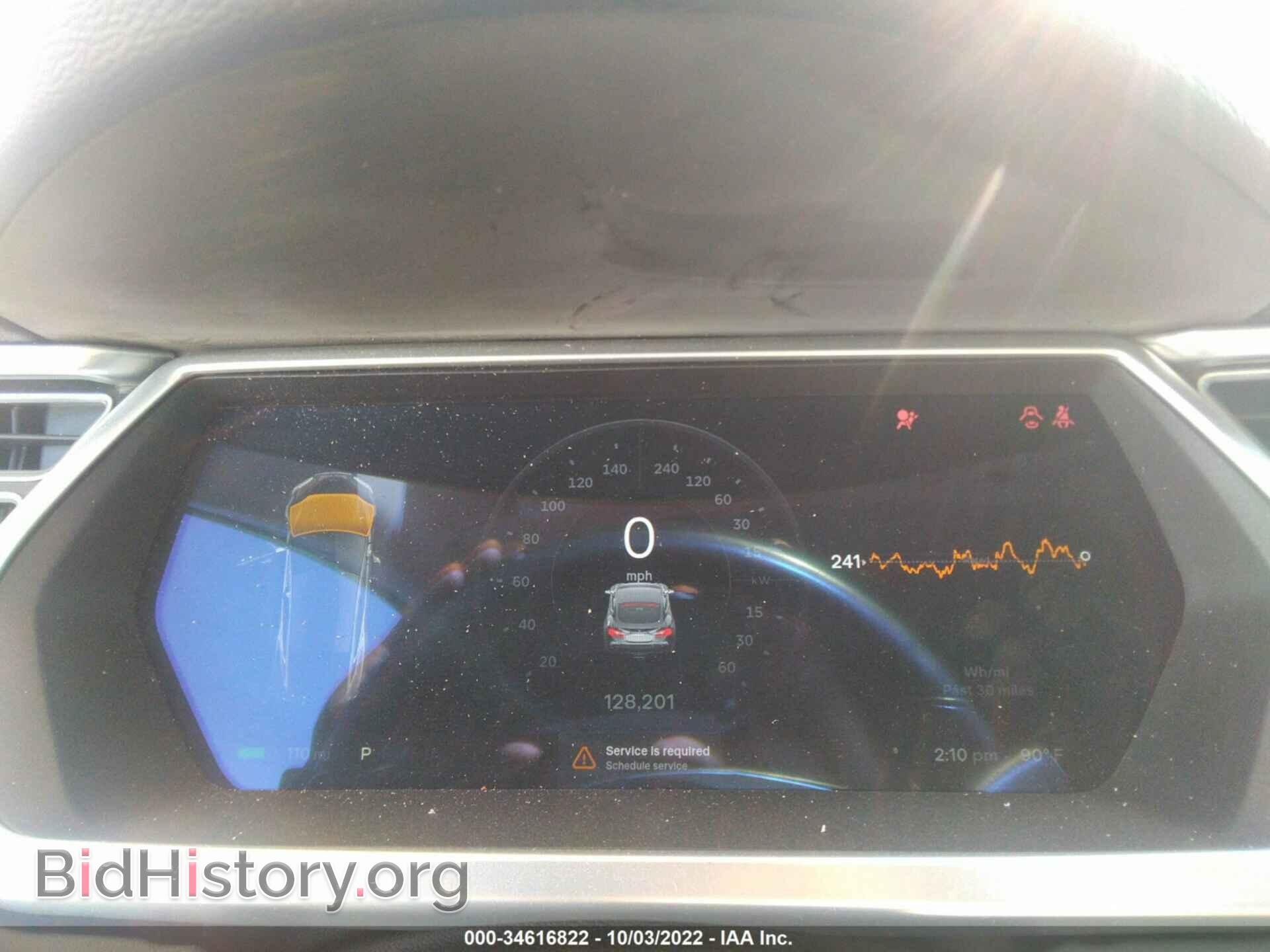 2013 TESLA MODEL S - VIN: 5YJSA1CG2DFP23358 - Photo 7