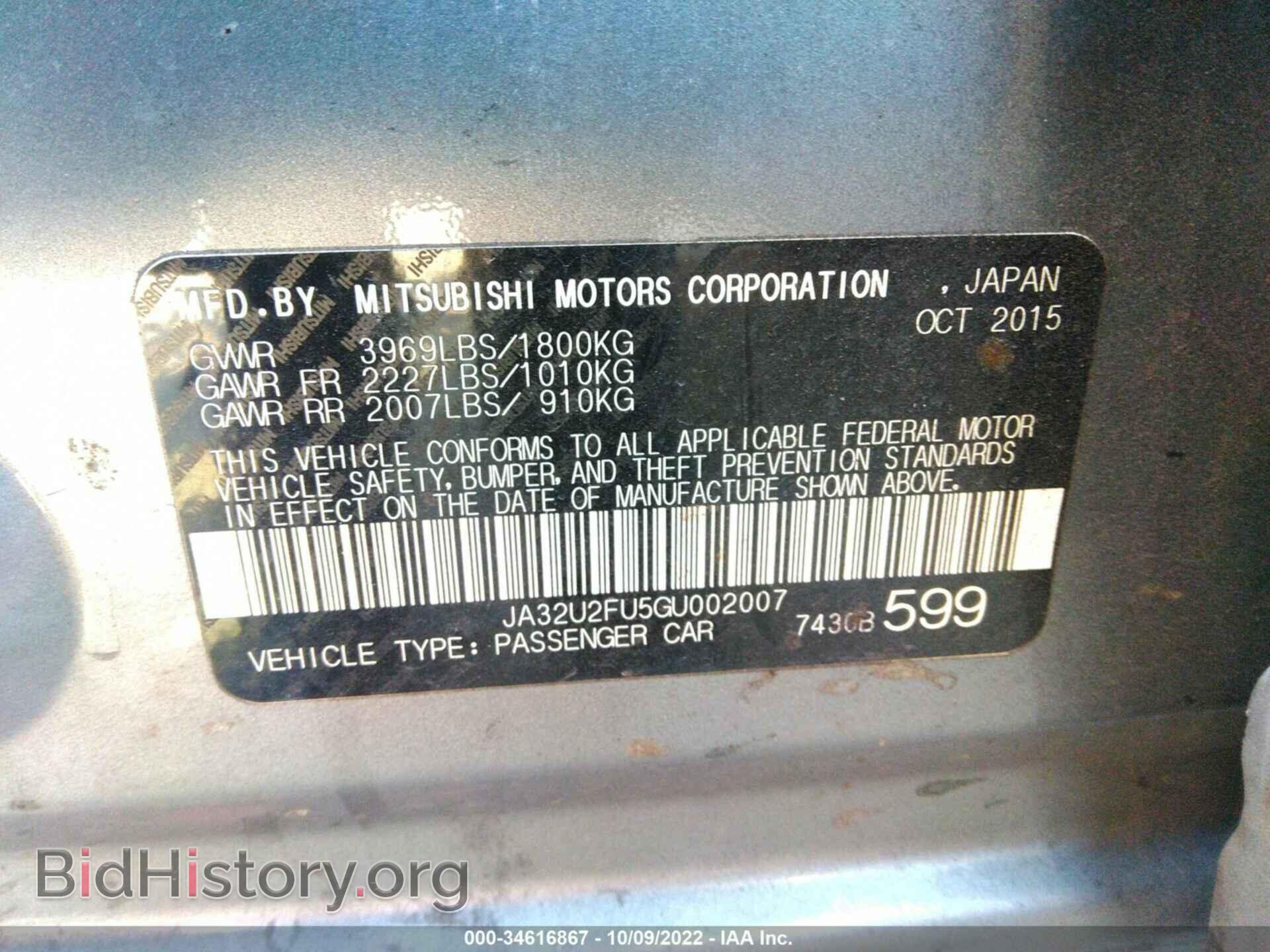 2016 MITSUBISHI LANCER - VIN: JA32U2FU5GU002007 - Фото 9