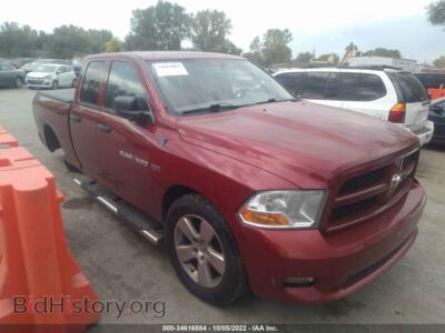 2012 RAM 1500 Express, red — VIN 1C6RD6FTXCS193578, IAAI