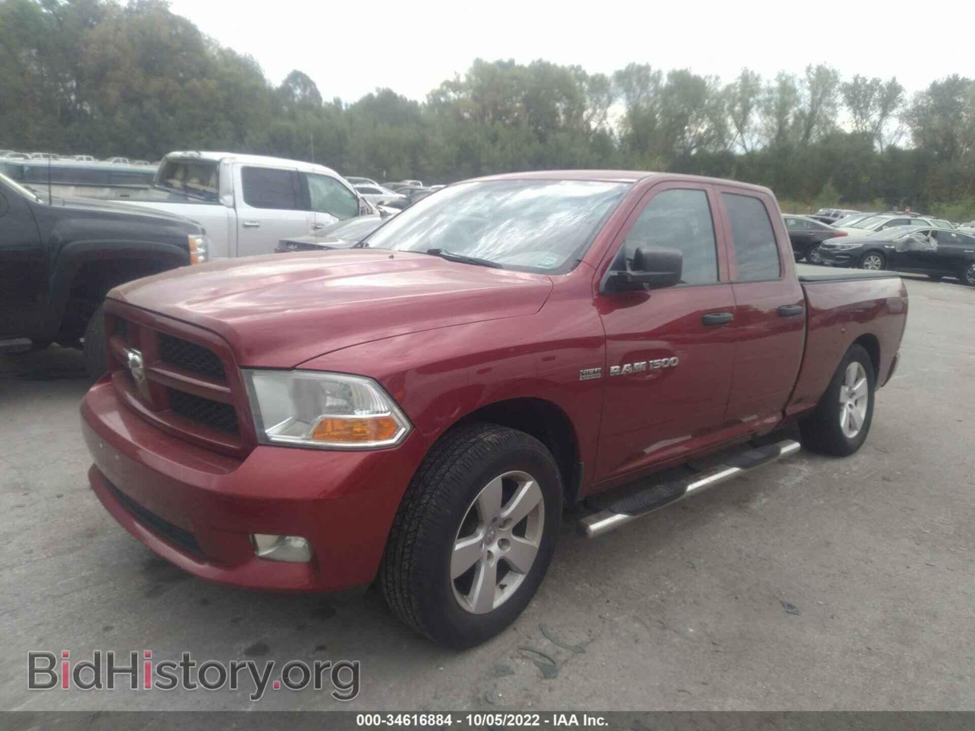2012 RAM 1500 - VIN: 1C6RD6FTXCS193578 - Photo 2