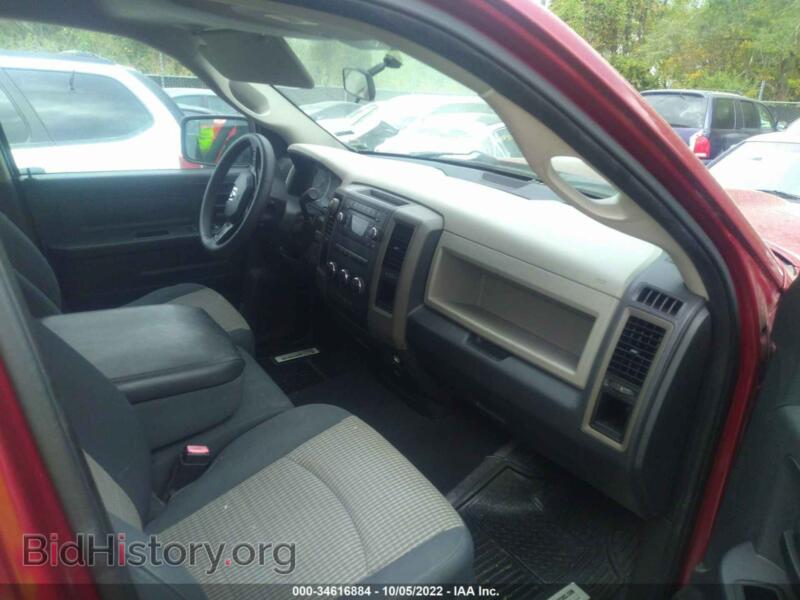 2012 RAM 1500 (VIN 1C6RD6FTXCS193578) — photo 5 of 10