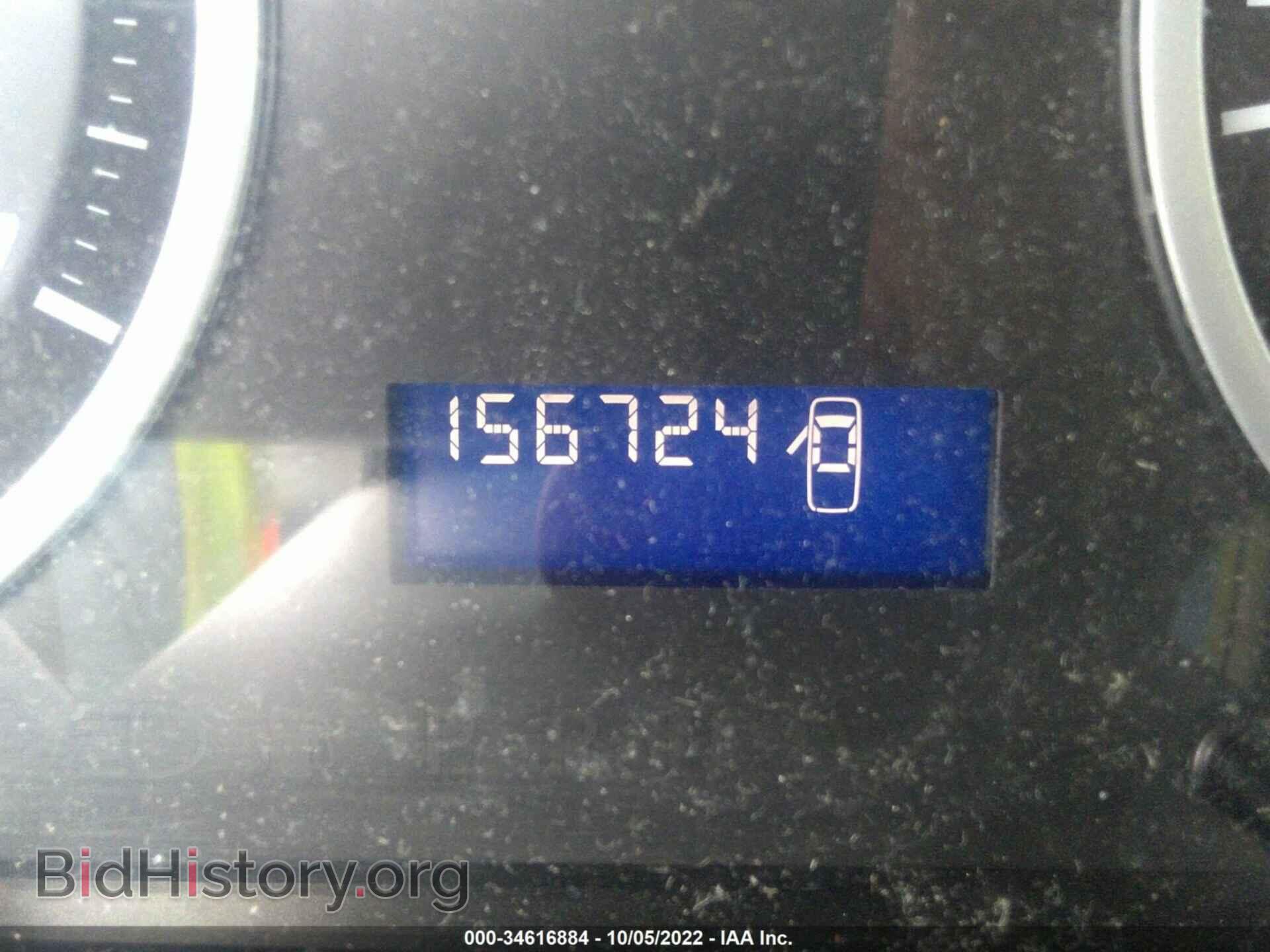 2012 RAM 1500 - VIN: 1C6RD6FTXCS193578 - Photo 7