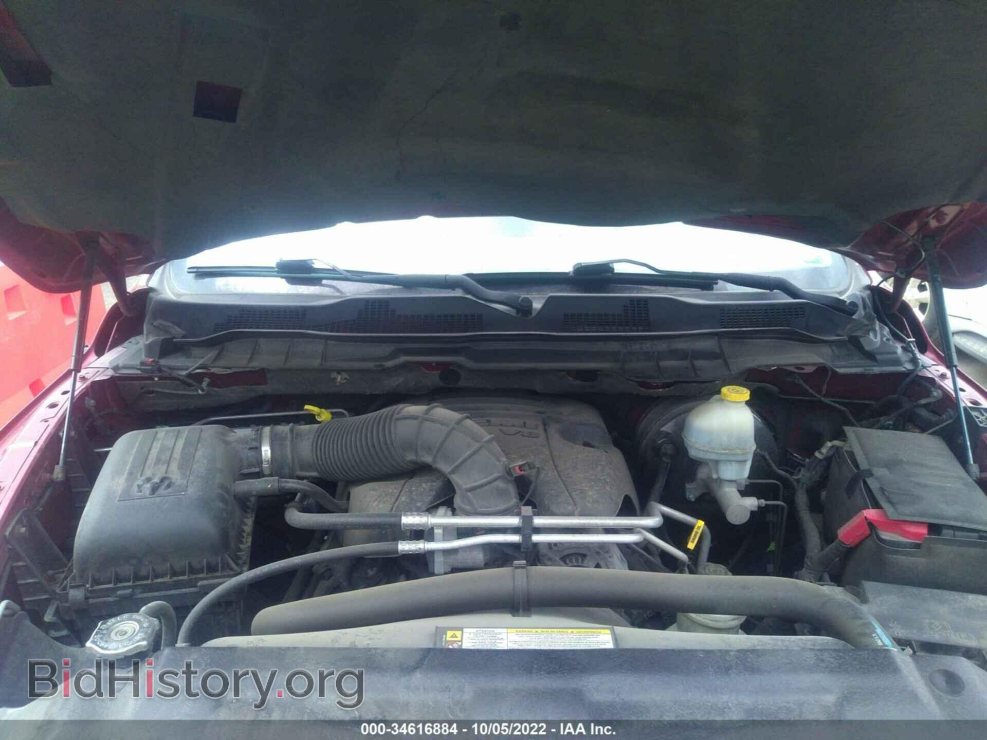 2012 RAM 1500 - VIN: 1C6RD6FTXCS193578 - Photo 10
