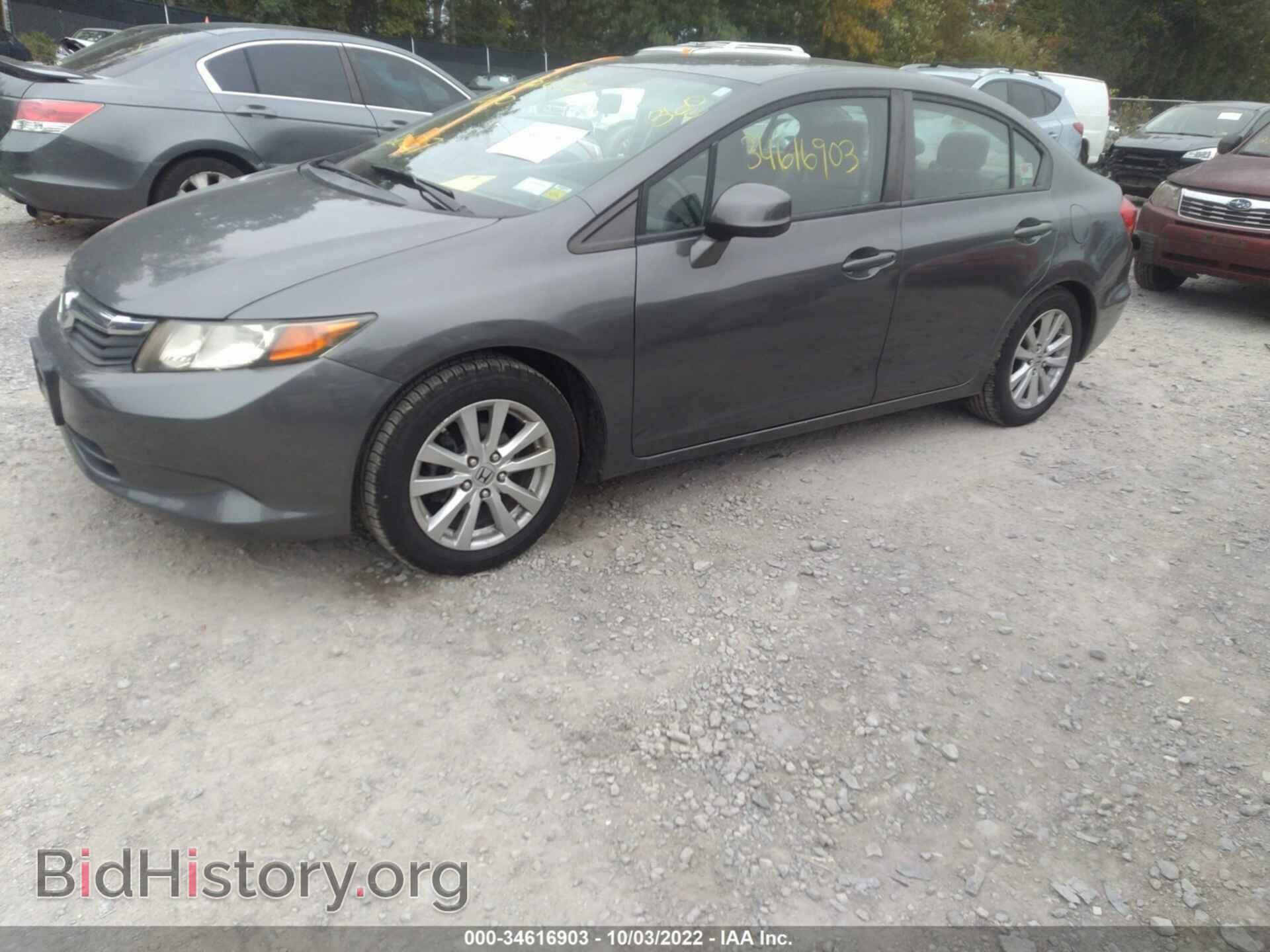 2012 HONDA CIVIC SDN - VIN: 19XFB2F90CE302776 - Фото 2