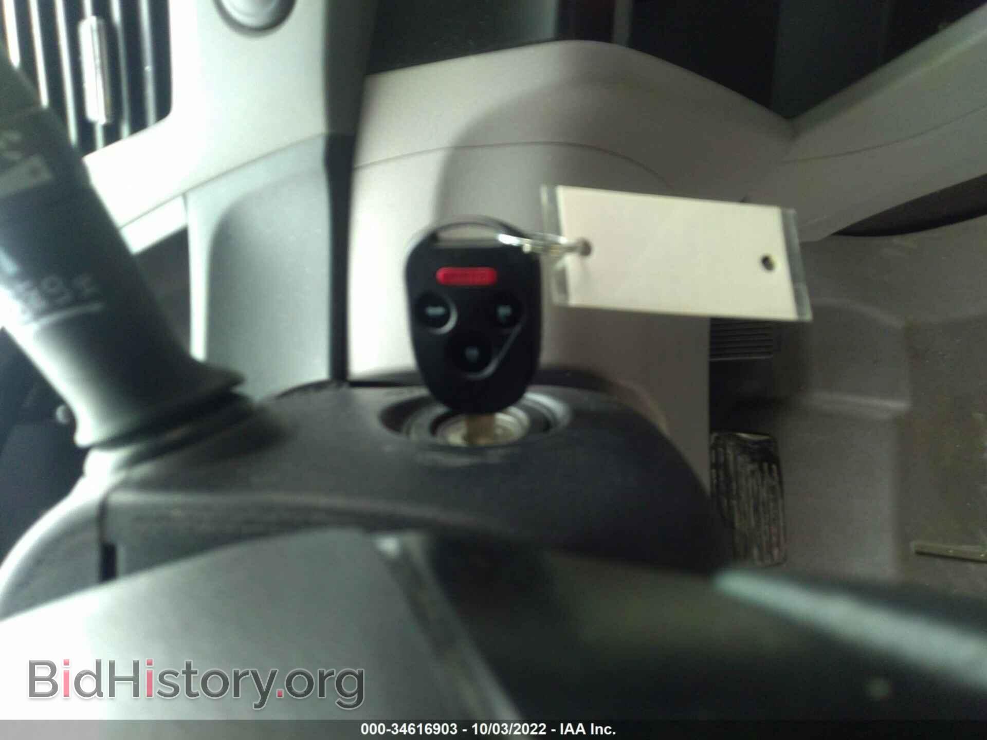 2012 HONDA CIVIC SDN - VIN: 19XFB2F90CE302776 - Фото 11