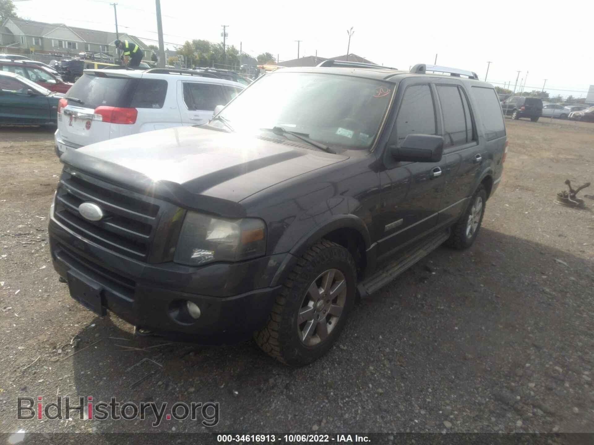 2007 FORD EXPEDITION - VIN: 1FMFU205X7LA35770 - Фото 2