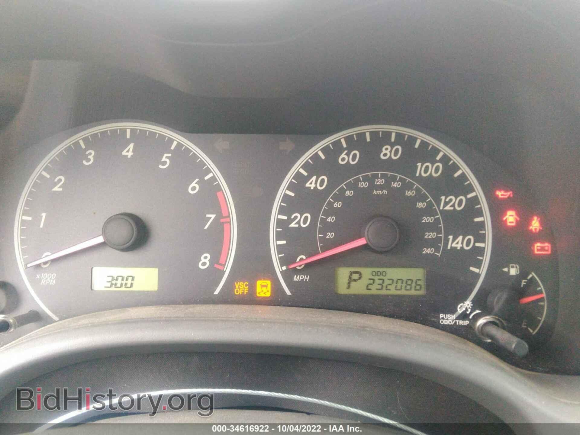 2009 TOYOTA COROLLA - VIN: JTDBL40E799031810 - Фото 7
