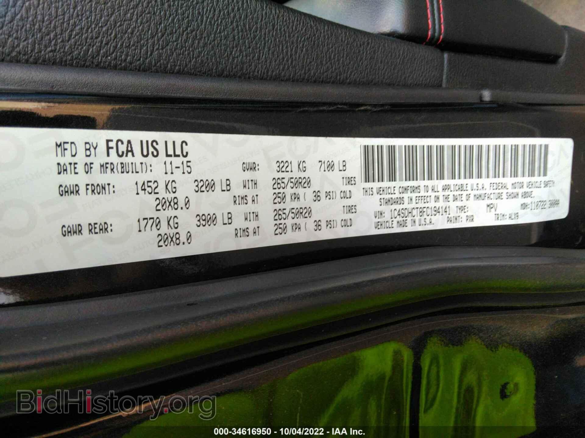2015 DODGE DURANGO - VIN: 1C4SDHCT8FC194141 - Photo 9