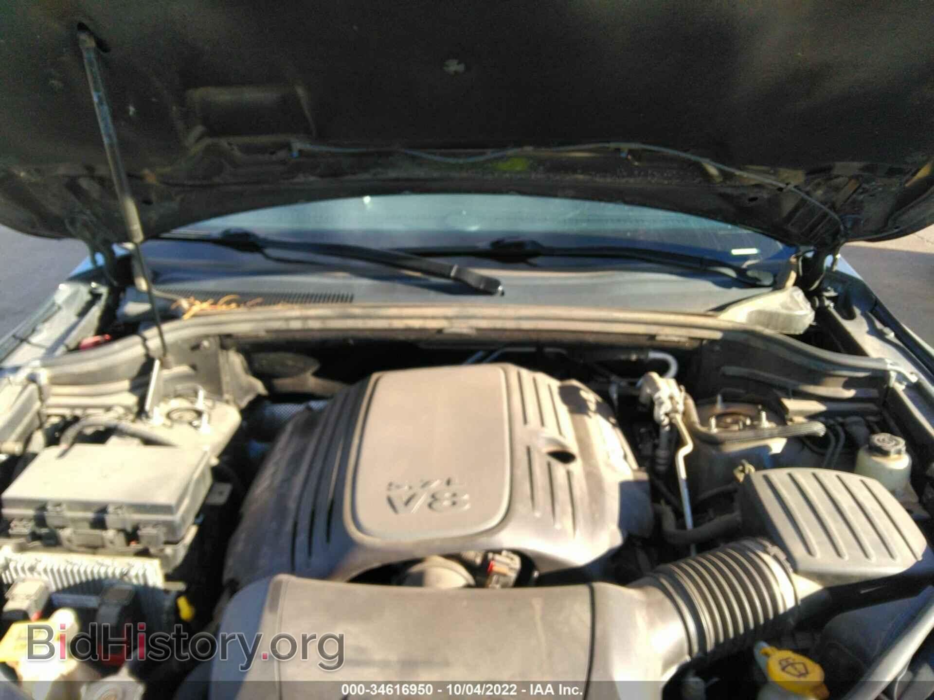 2015 DODGE DURANGO - VIN: 1C4SDHCT8FC194141 - Photo 10