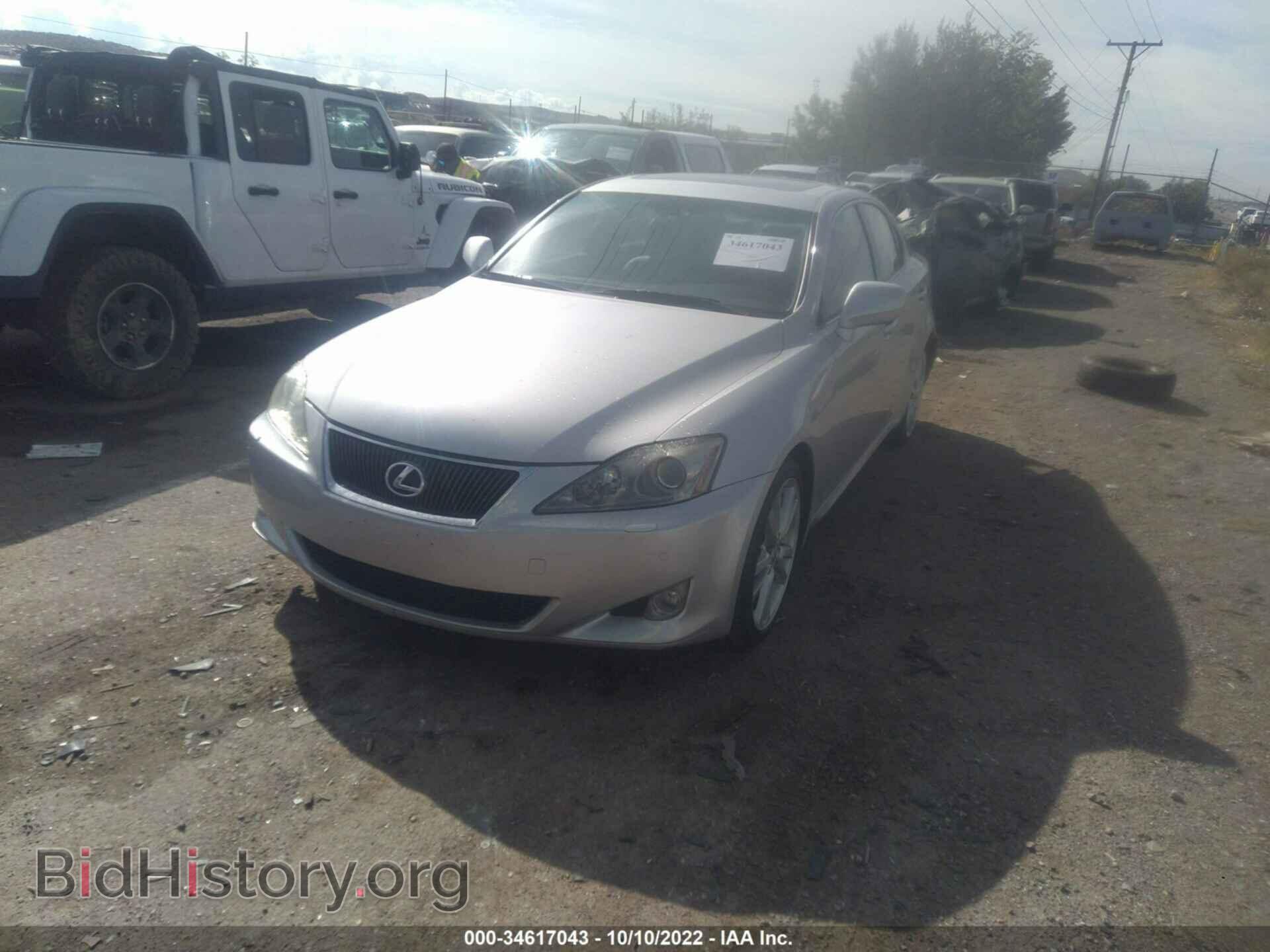 2007 LEXUS IS 350 - VIN: JTHBE262575014132 - Фото 2