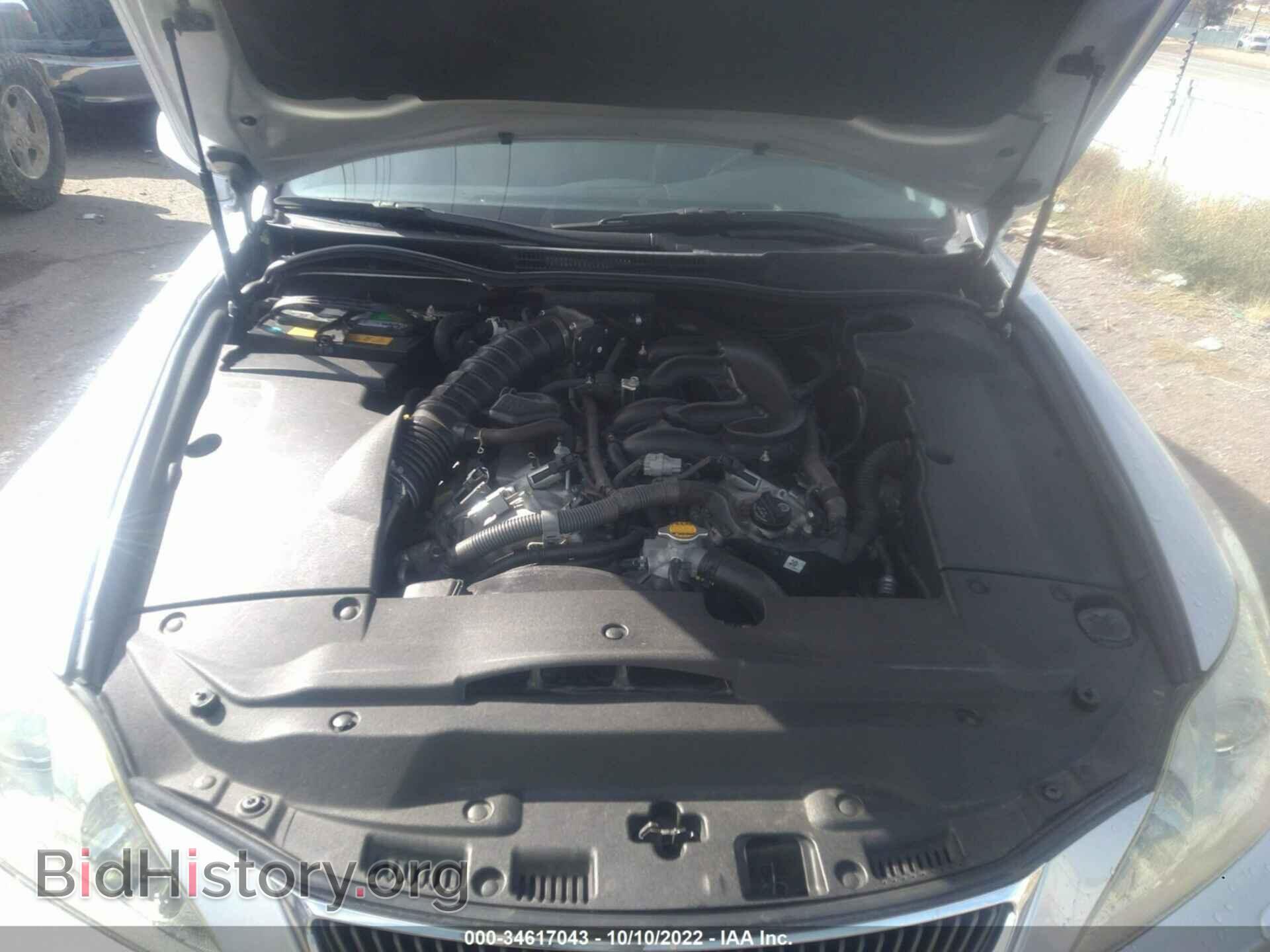2007 LEXUS IS 350 - VIN: JTHBE262575014132 - Фото 10
