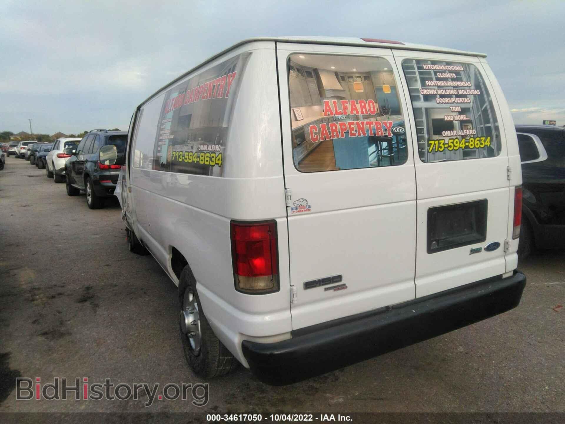 2013 FORD ECONOLINE CARGO VAN - VIN: 1FTNE1EWXDDA04856 - Фото 3