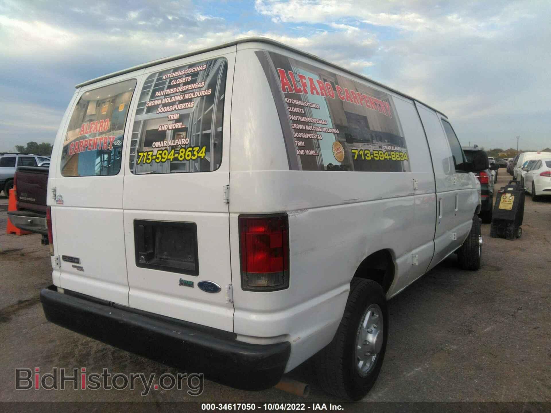 2013 FORD ECONOLINE CARGO VAN - VIN: 1FTNE1EWXDDA04856 - Фото 4