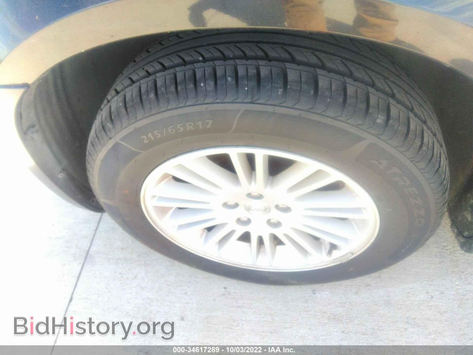 2010 CHRYSLER 300 - VIN: 2C3CA5CV7AH233261 - Фото 12