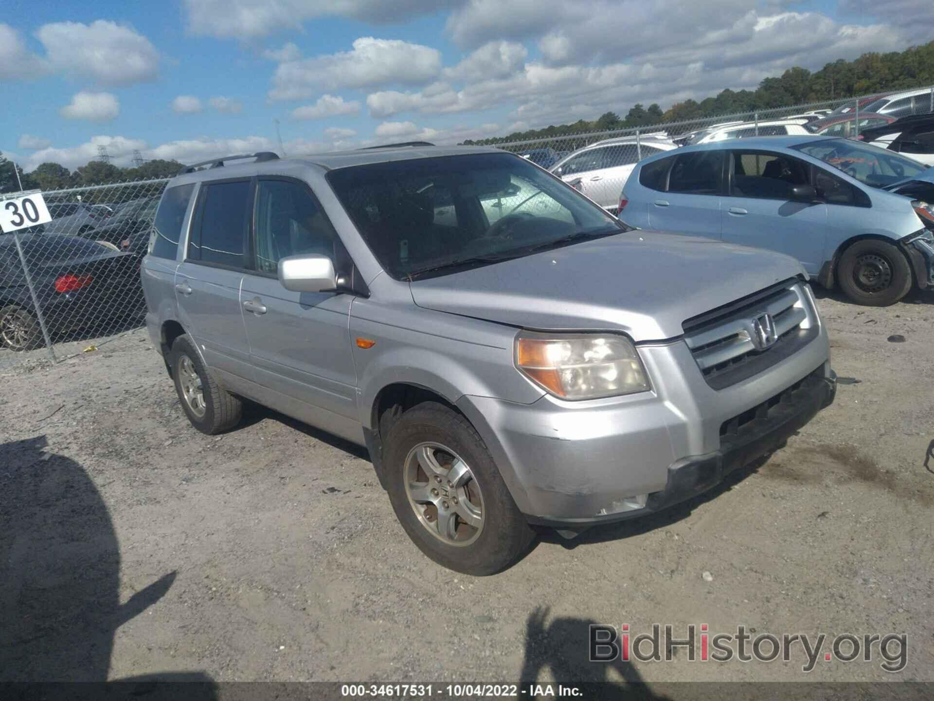 Photo 5FNYF28797B010343 - HONDA PILOT 2007