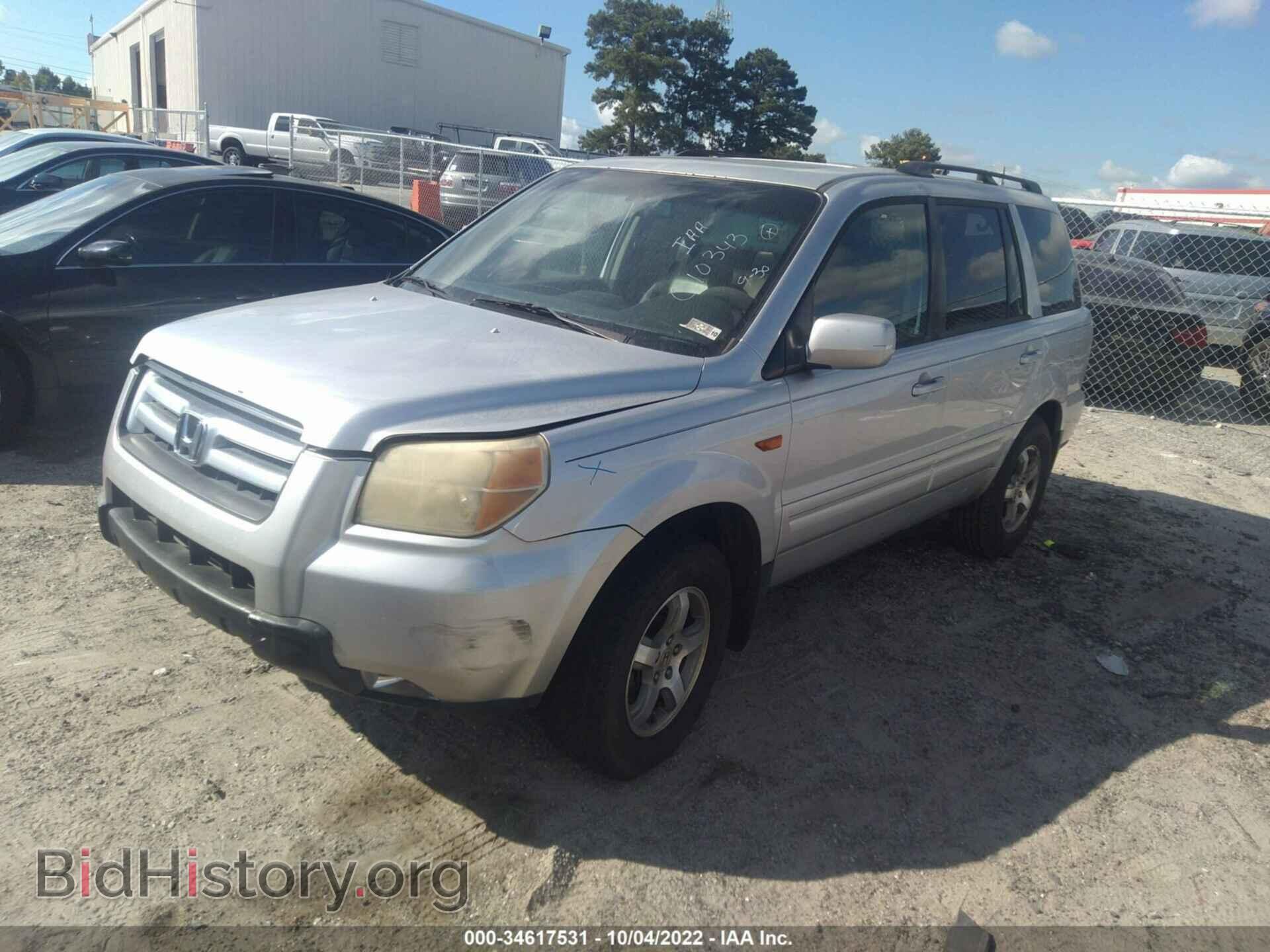 2007 HONDA PILOT - VIN: 5FNYF28797B010343 - Фото 2