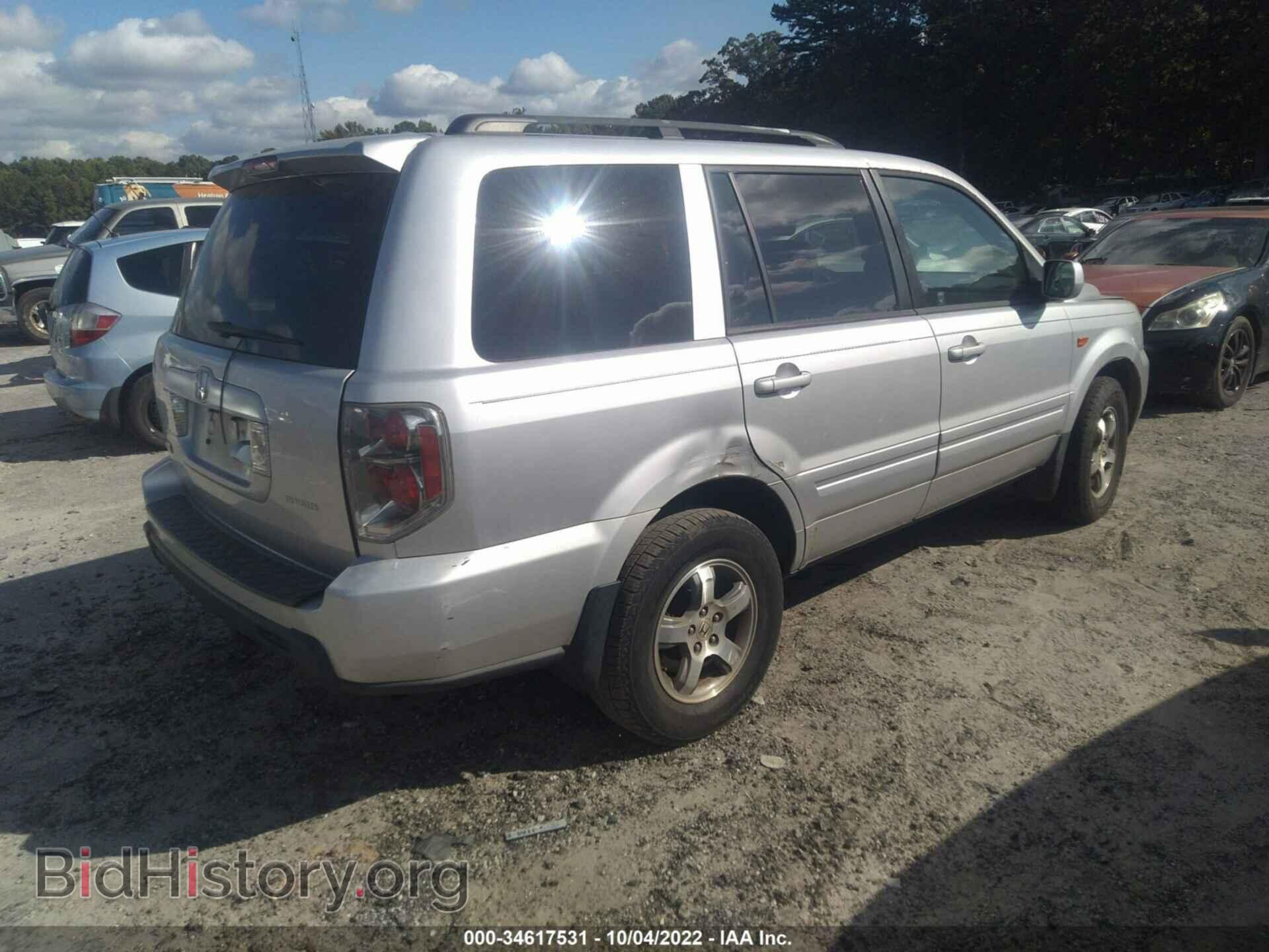 2007 HONDA PILOT - VIN: 5FNYF28797B010343 - Фото 4