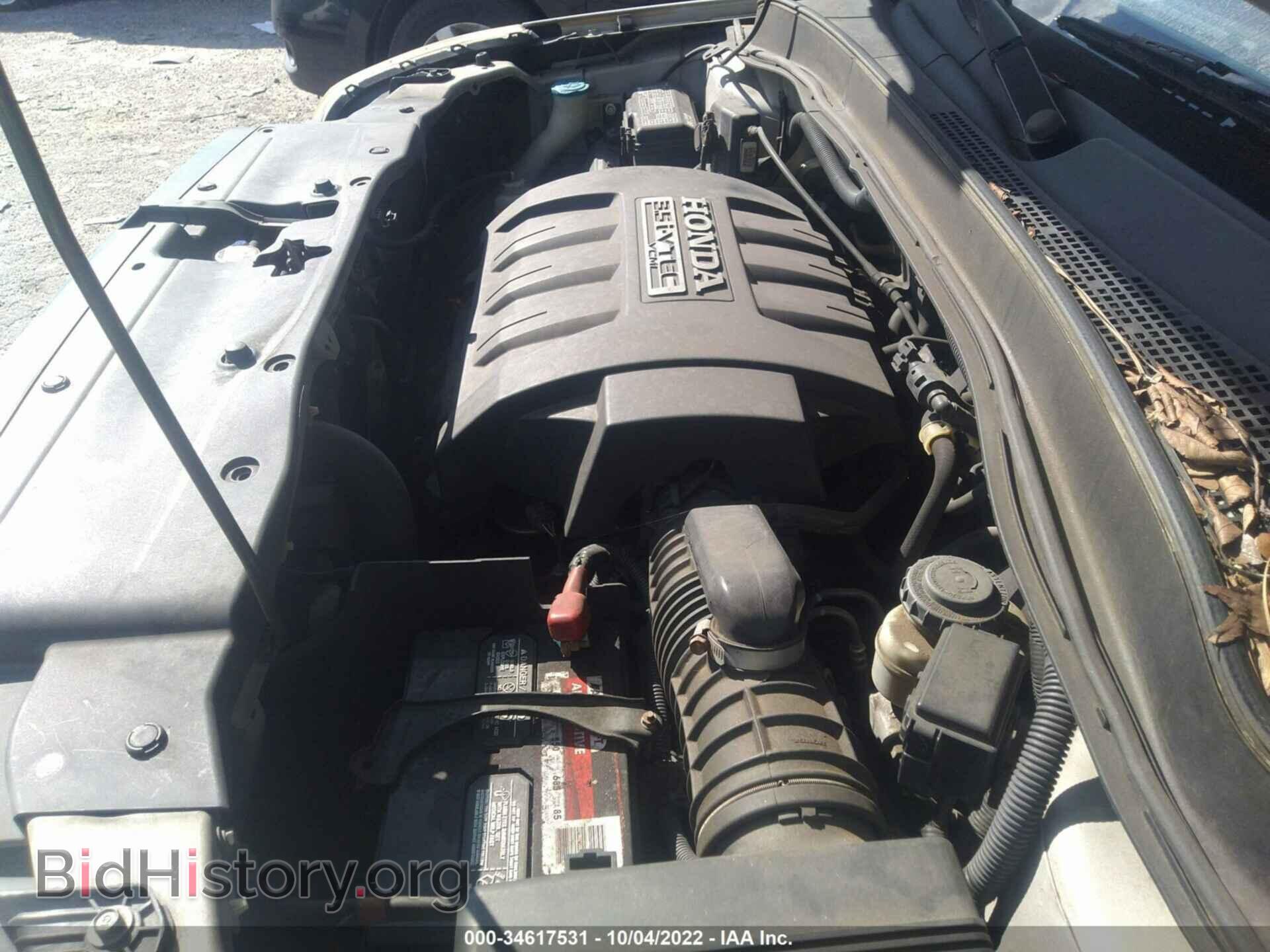 2007 HONDA PILOT - VIN: 5FNYF28797B010343 - Фото 10