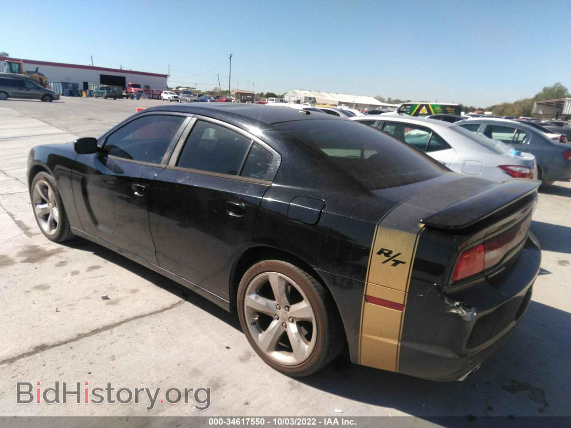 2011 DODGE CHARGER - VIN: 2B3CL5CT7BH610274 - Фото 3