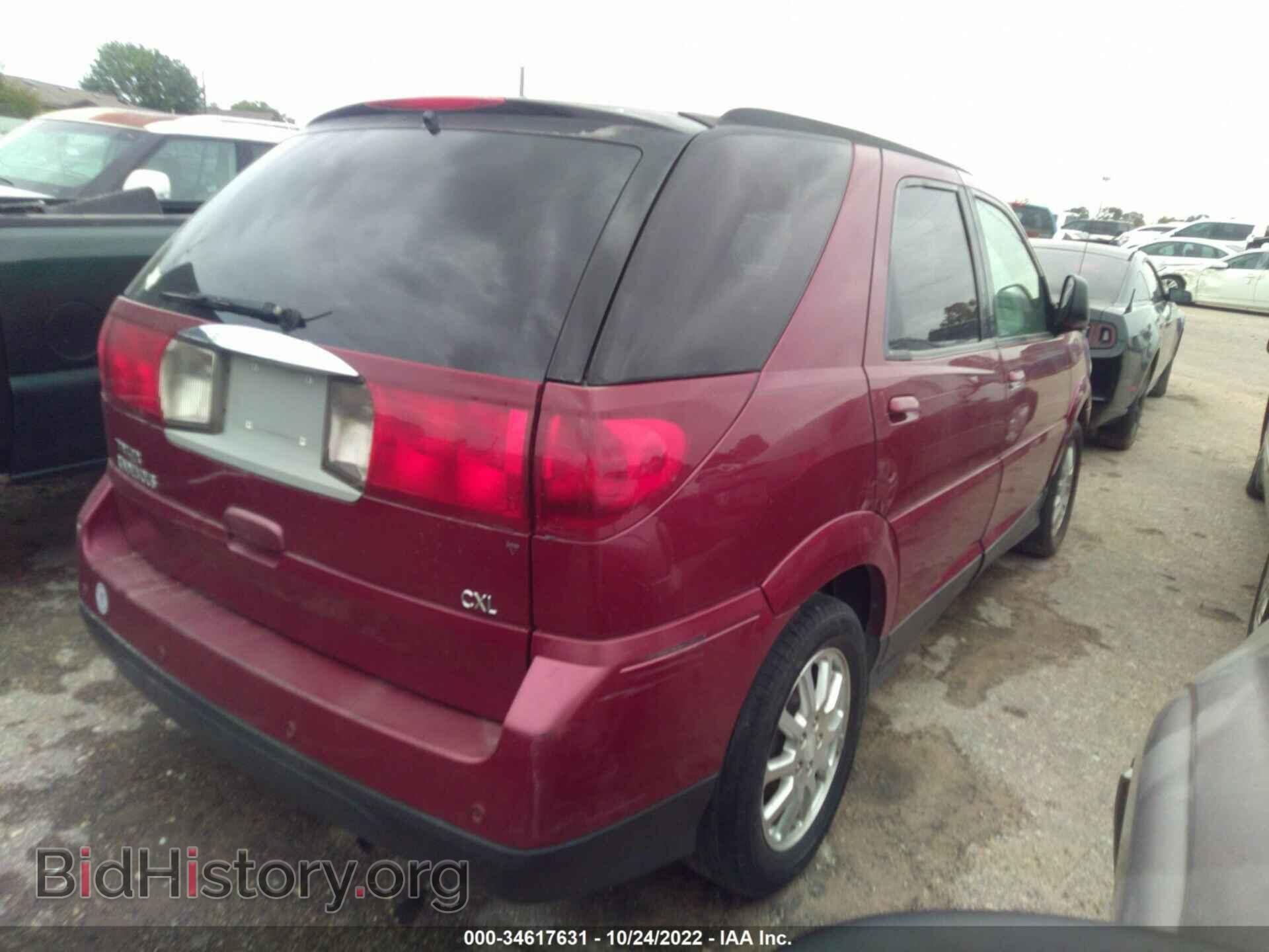 2006 BUICK RENDEZVOUS - VIN: 3G5DA03L46S518321 - Фото 4