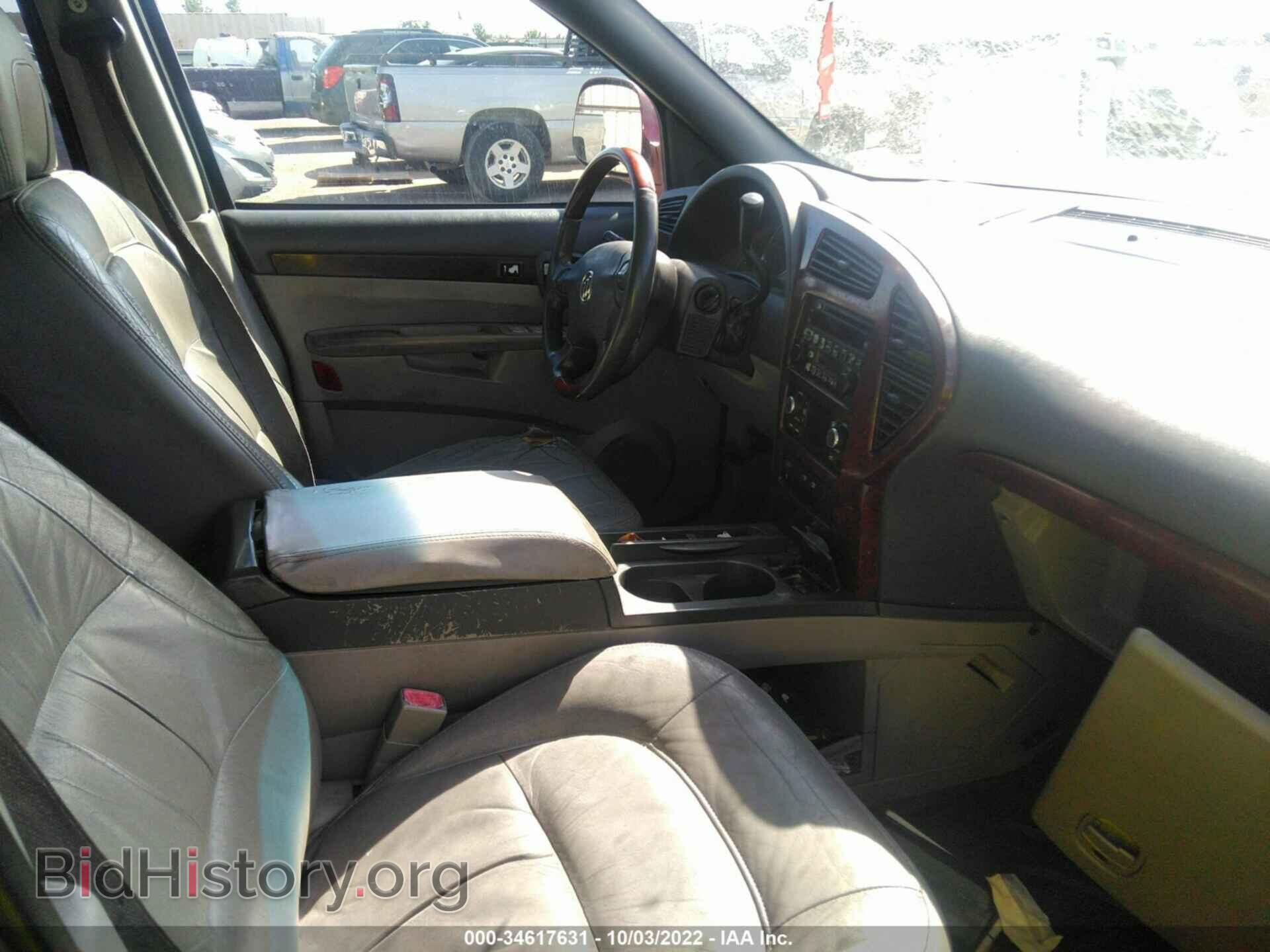 2006 BUICK RENDEZVOUS - VIN: 3G5DA03L46S518321 - Фото 5