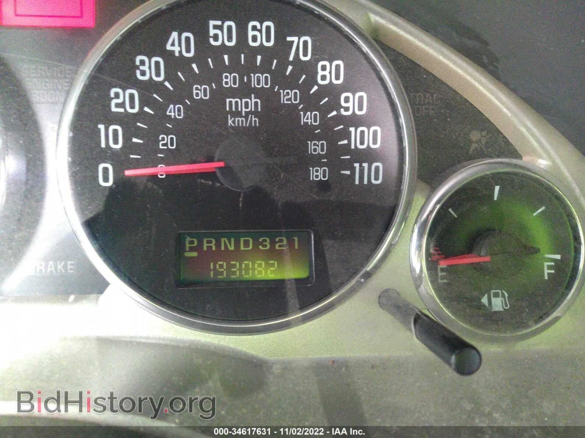 2006 BUICK RENDEZVOUS - VIN: 3G5DA03L46S518321 - Фото 7