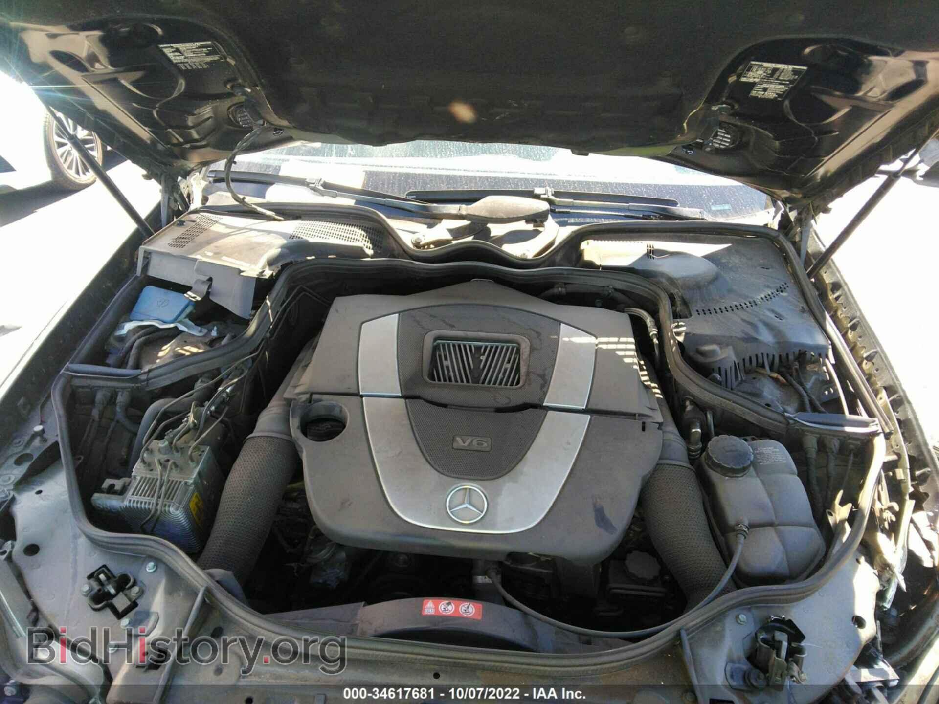 2006 MERCEDES-BENZ E-CLASS - VIN: WDBUF56J96A868352 - Фото 10