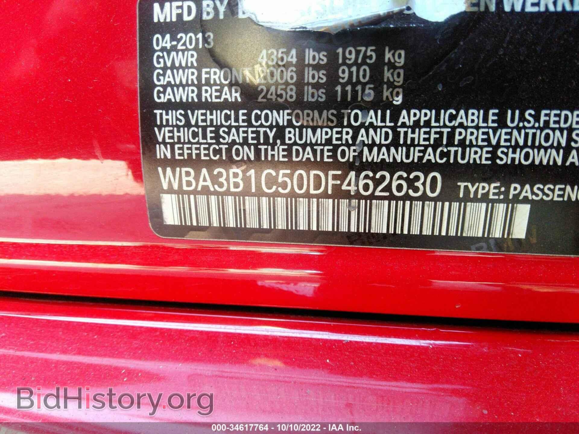 2013 BMW 3 SERIES - VIN: WBA3B1C50DF462630 - Фото 9