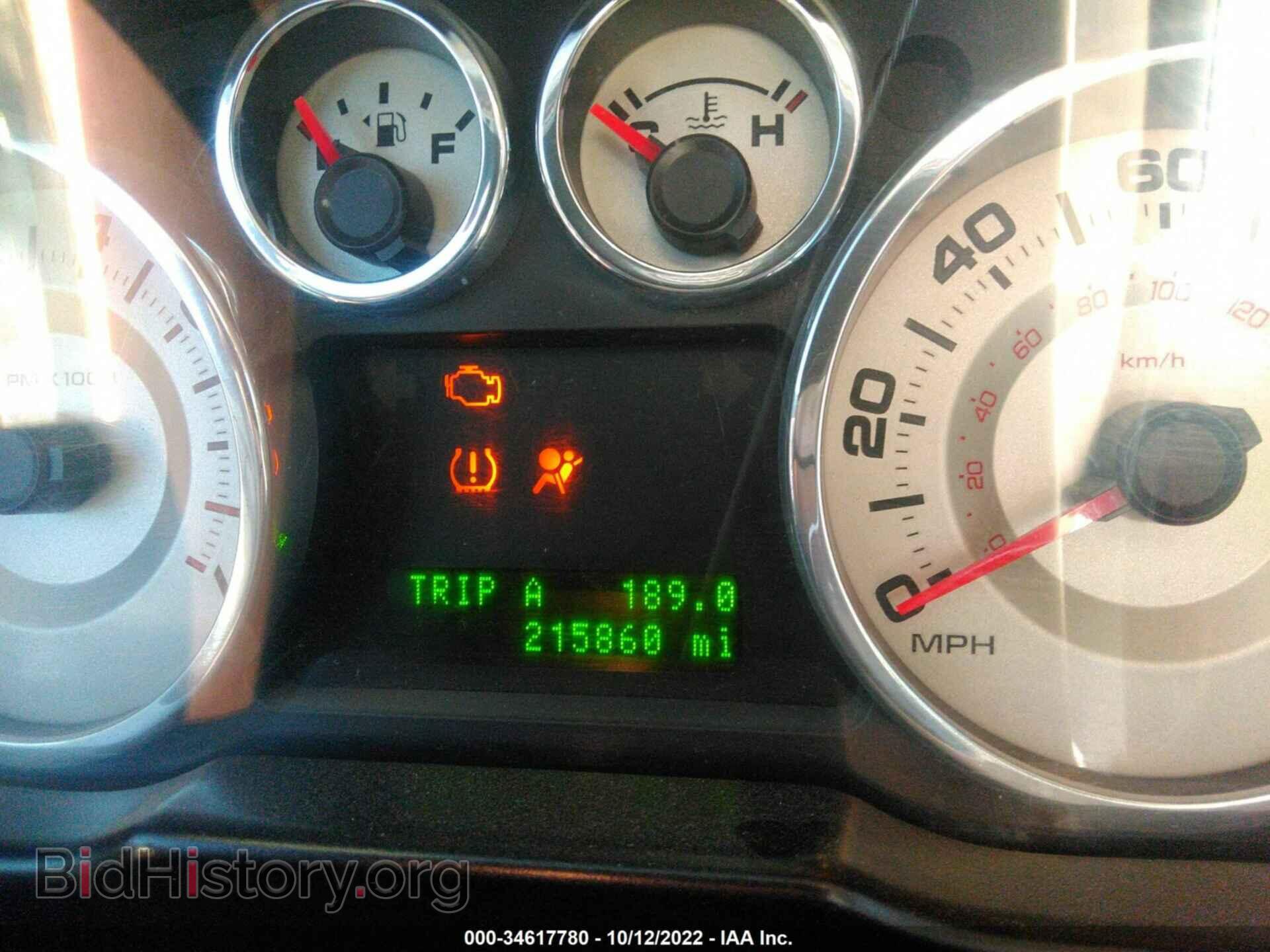2008 FORD EDGE - VIN: 2FMDK38C48BA08491 - Photo 7