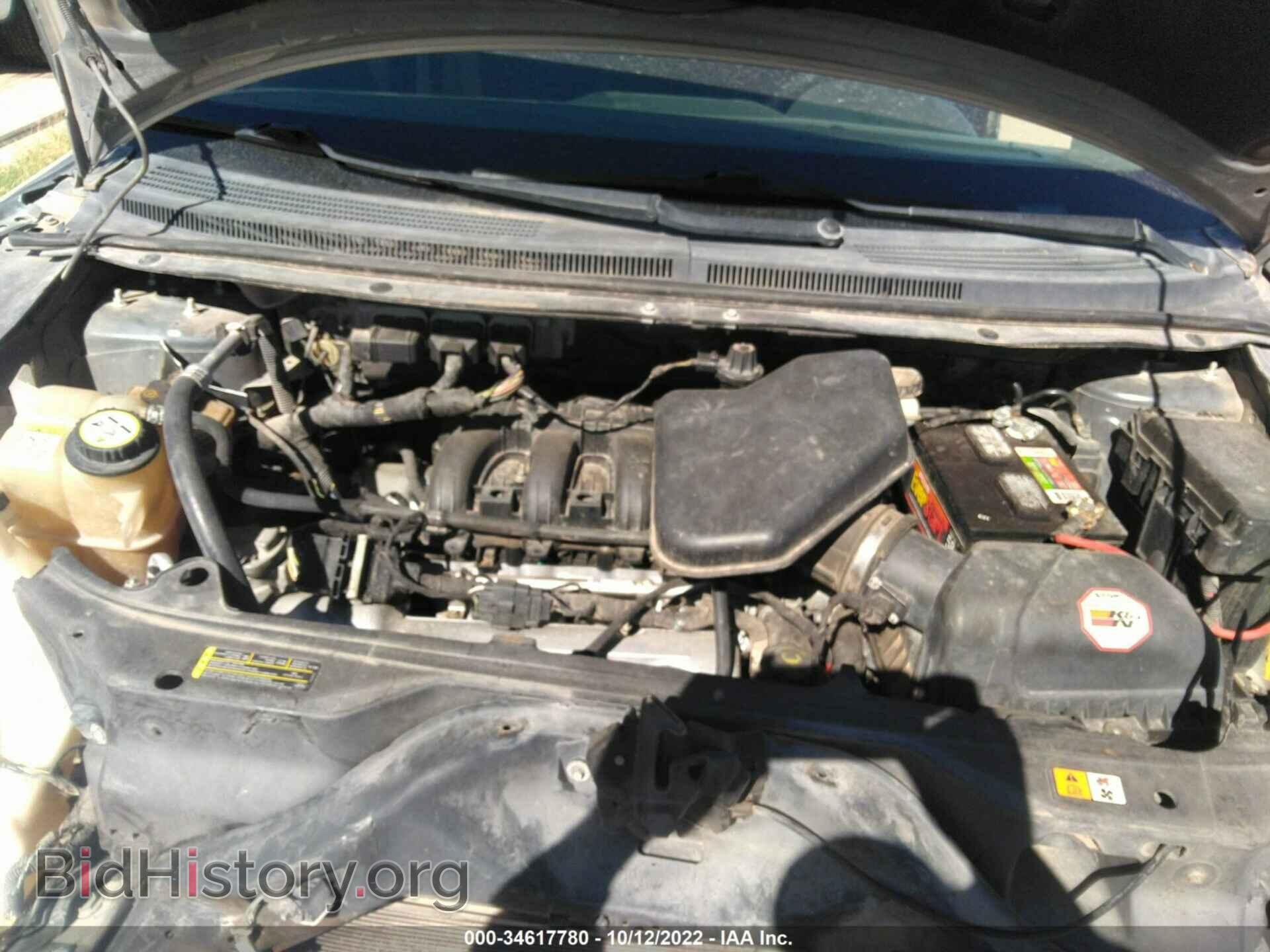 2008 FORD EDGE - VIN: 2FMDK38C48BA08491 - Photo 10
