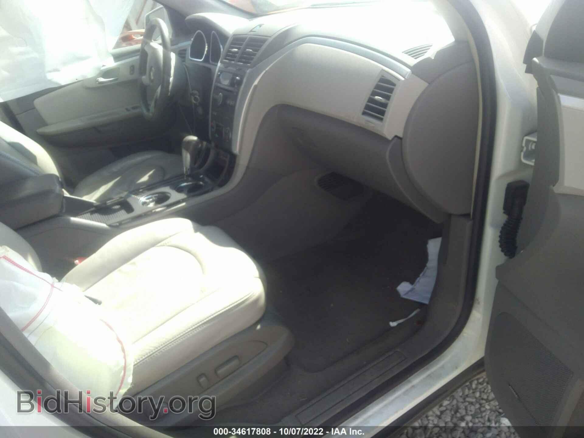 2009 CHEVROLET TRAVERSE - VIN: 1GNER23D99S128428 - Фото 5
