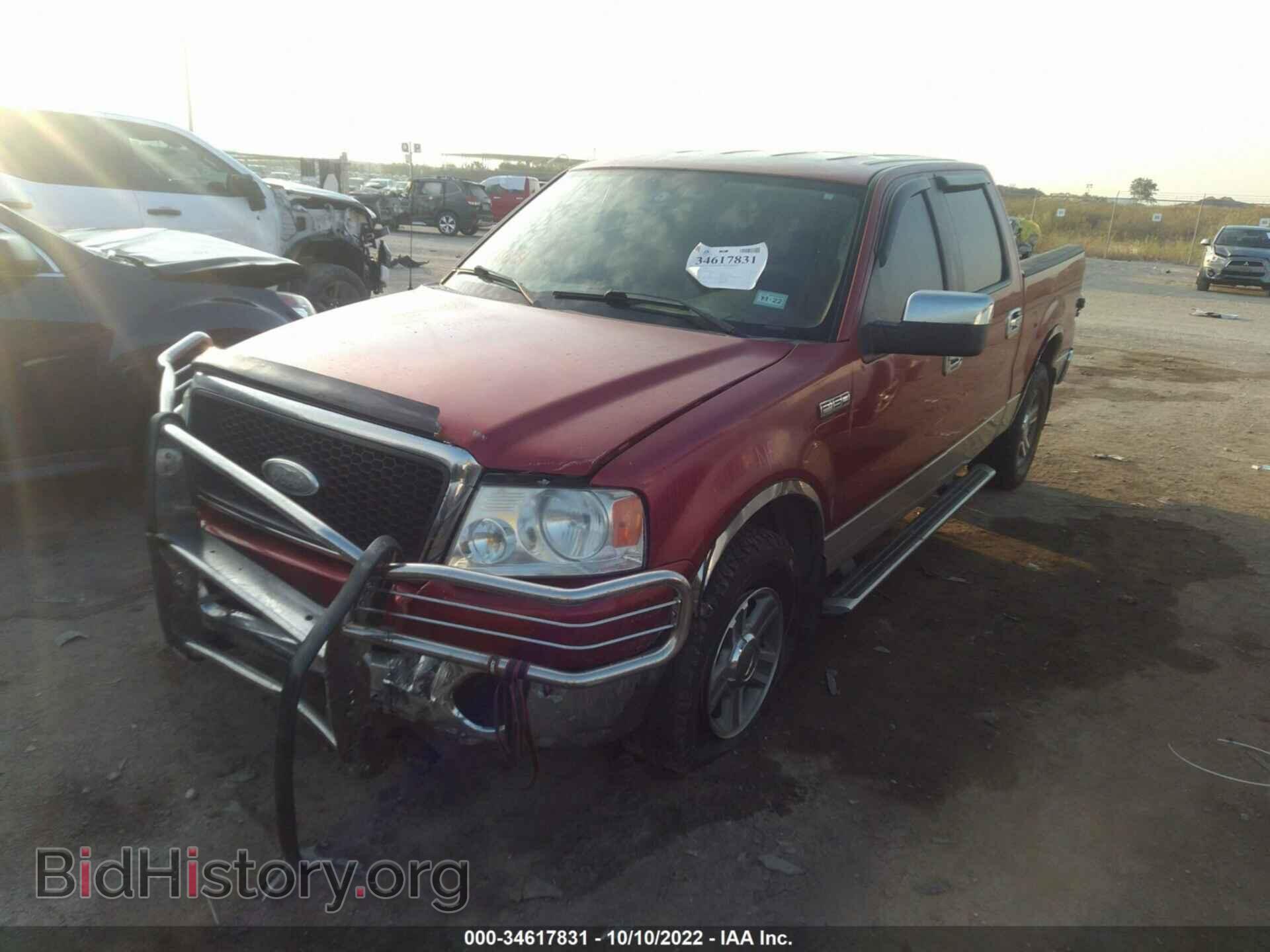 2007 FORD F-150 - VIN: 1FTRW12W77FA11730 - Фото 2