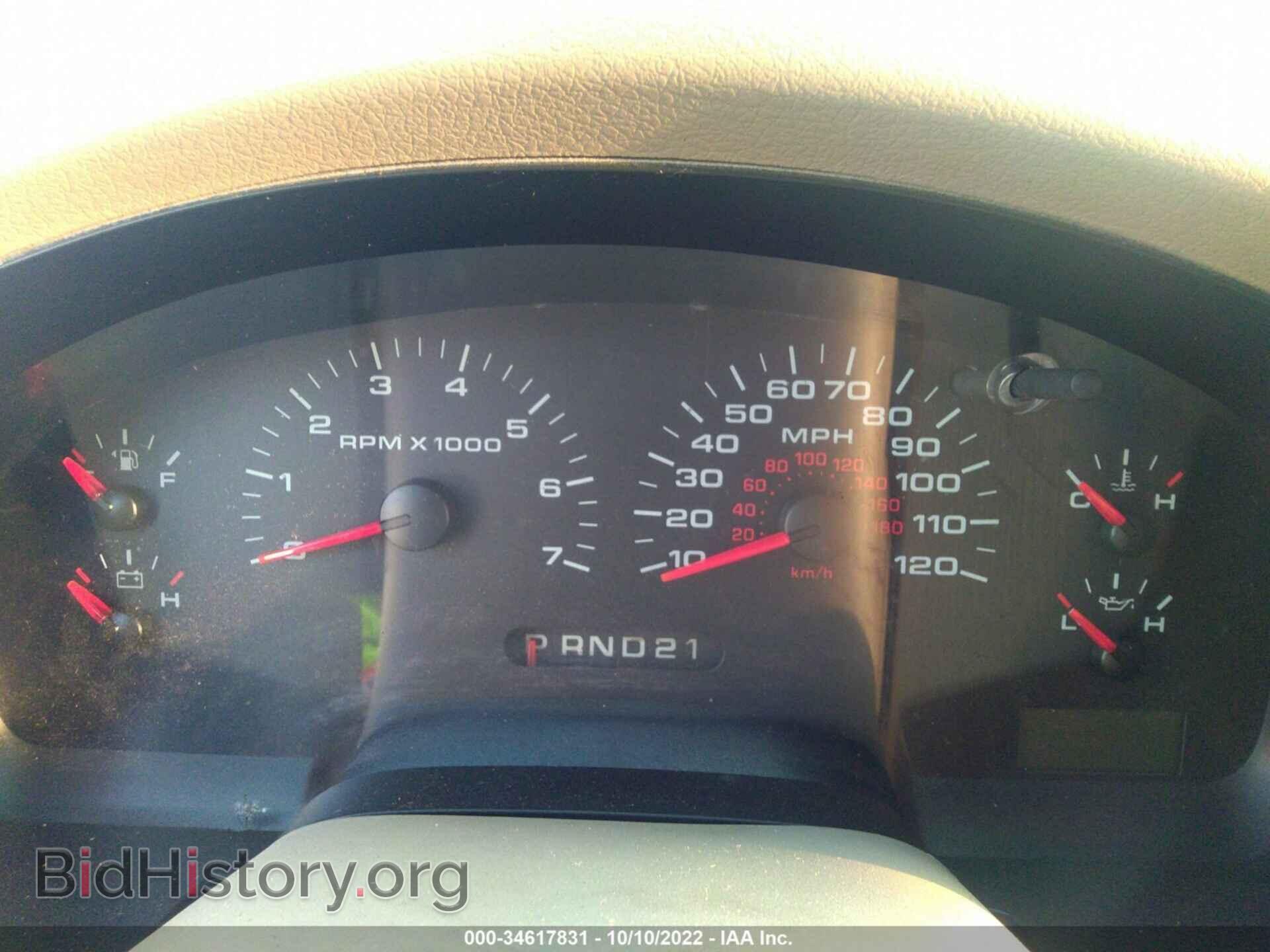 2007 FORD F-150 - VIN: 1FTRW12W77FA11730 - Фото 7
