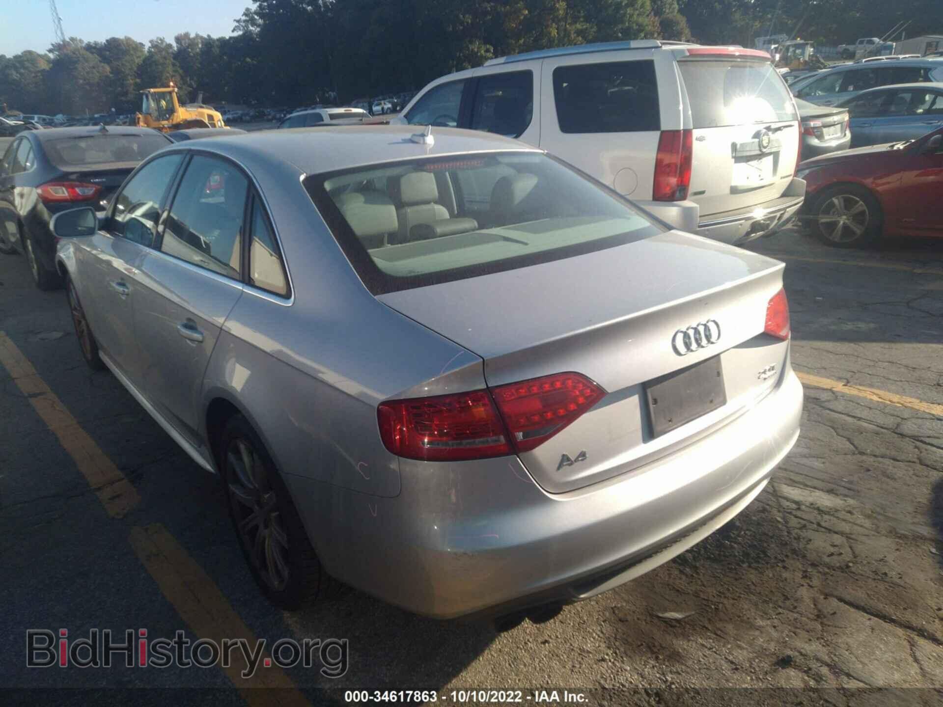 2012 AUDI A4 - VIN: WAUFFAFL9CA119712 - Фото 3