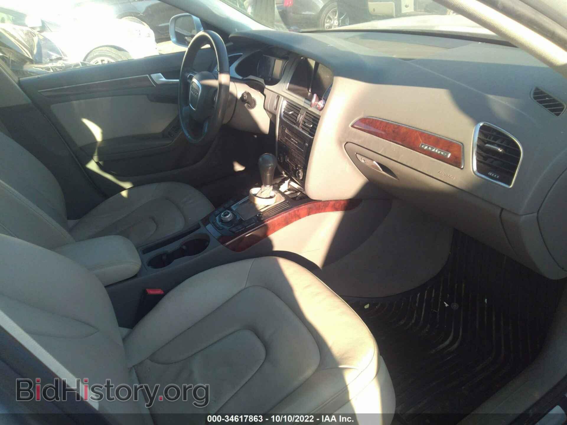 2012 AUDI A4 - VIN: WAUFFAFL9CA119712 - Фото 5