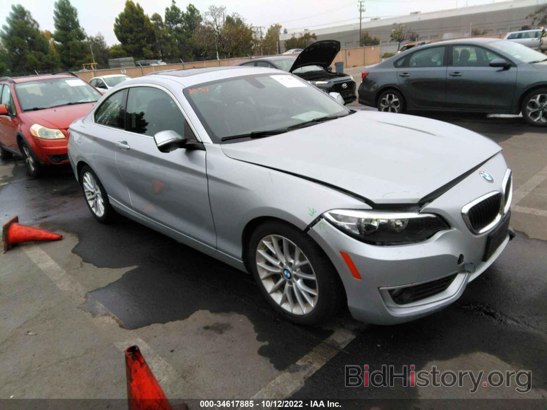 Photo WBA1F5C57EVW98024 - BMW 2 SERIES 2014