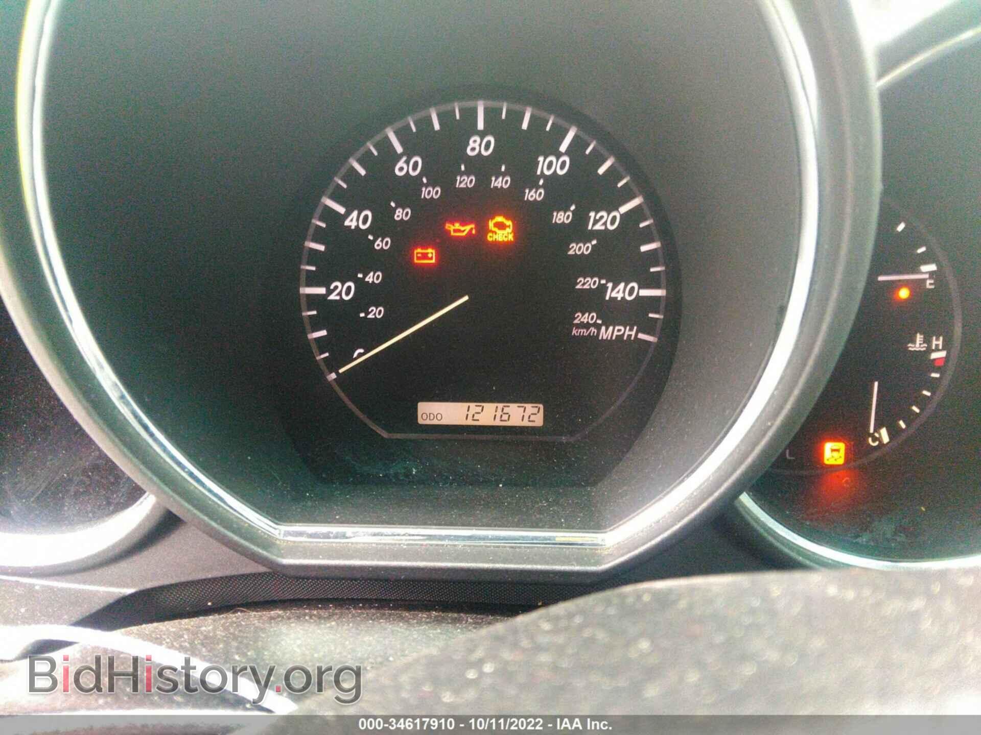 2008 LEXUS RX 350 - VIN: 2T2GK31U48C038582 - Фото 7