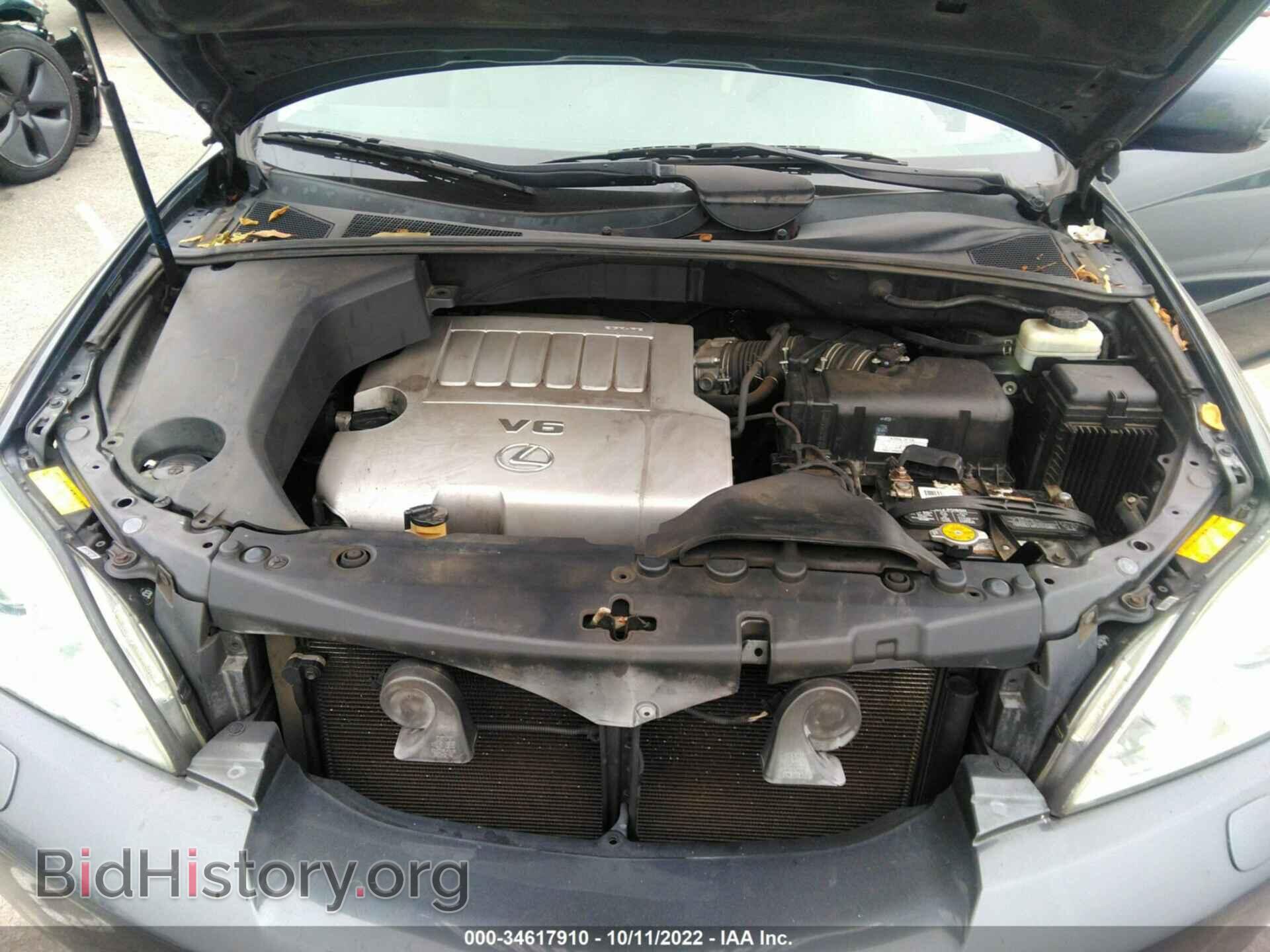 2008 LEXUS RX 350 - VIN: 2T2GK31U48C038582 - Фото 10