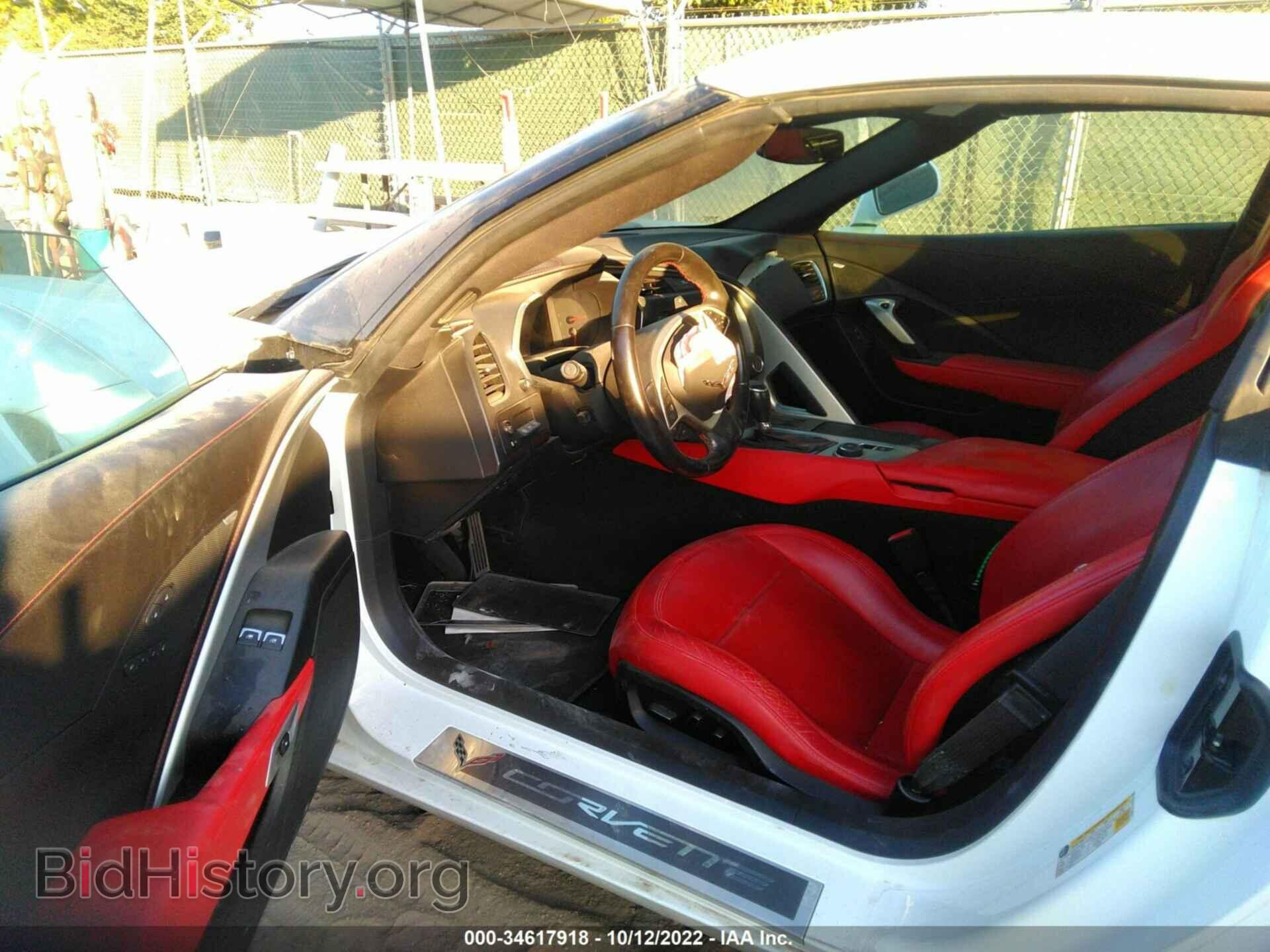 2015 CHEVROLET CORVETTE - VIN: 1G1YD2D77F5105357 - Фото 5