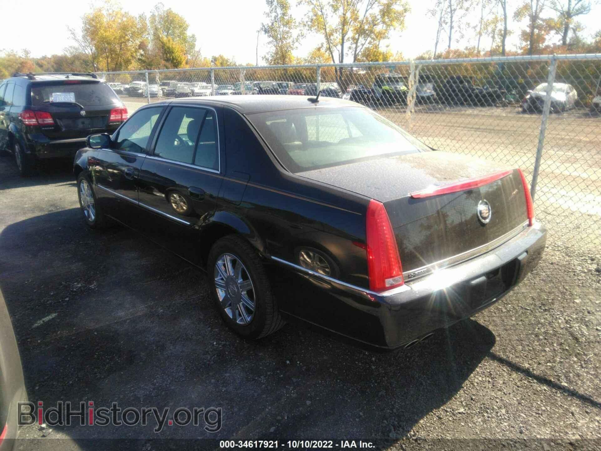 2007 CADILLAC DTS - VIN: 1G6KD57Y67U127010 - Фото 3