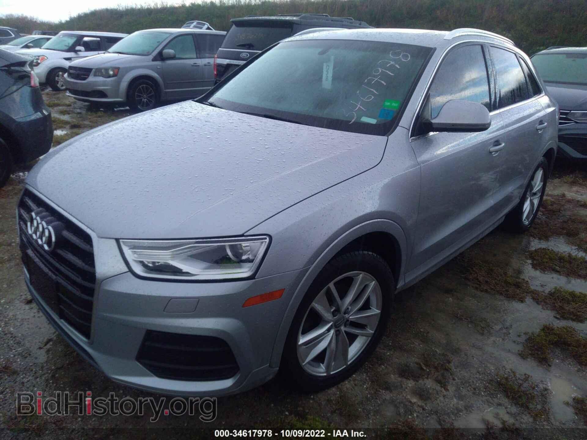 2016 AUDI Q3 - VIN: WA1BFCFS4GR014338 - Фото 2