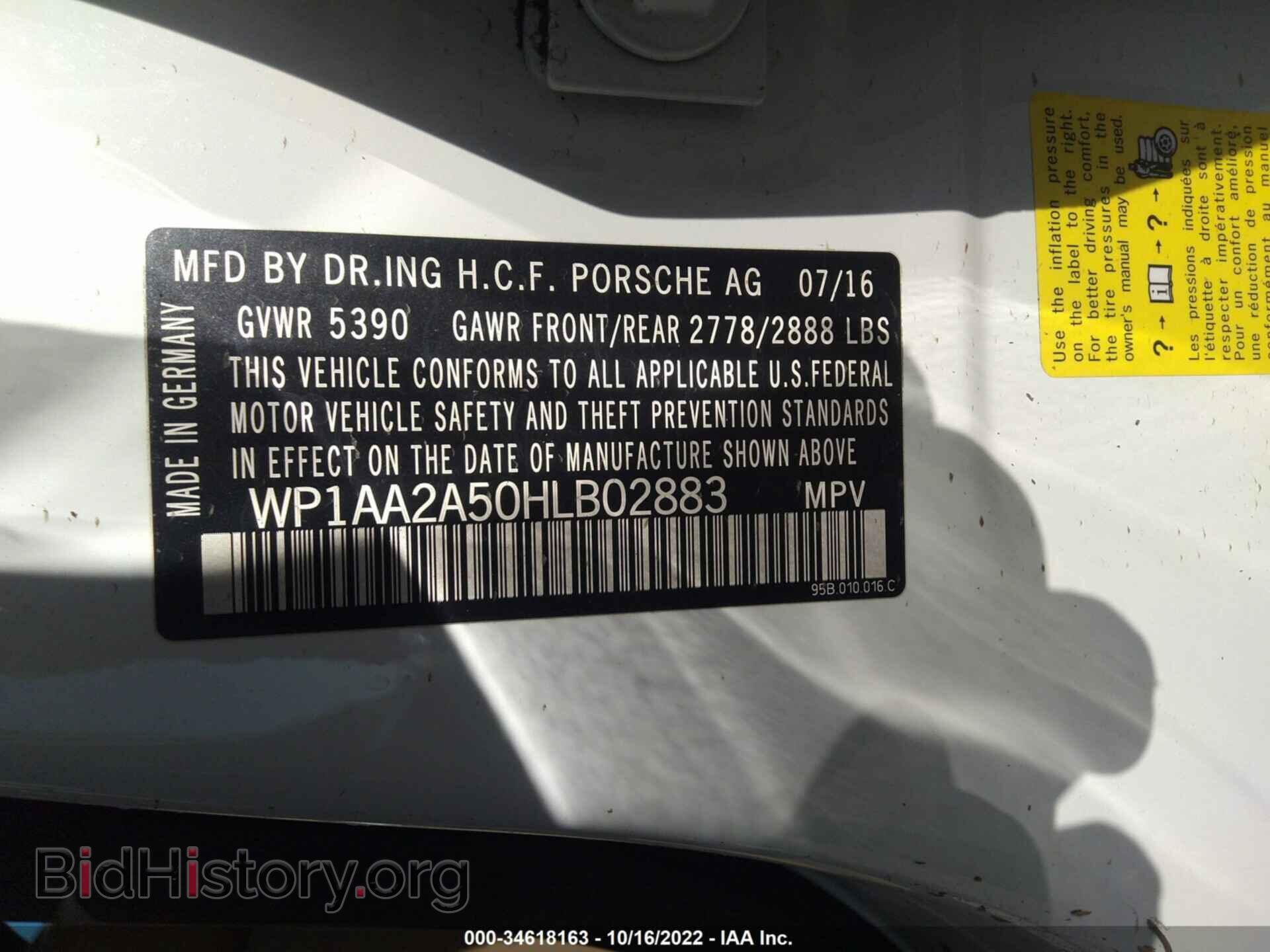 2017 PORSCHE MACAN - VIN: WP1AA2A50HLB02883 - Photo 9