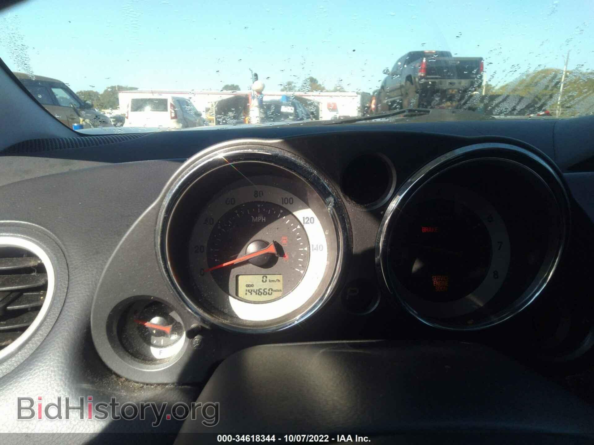 2007 MITSUBISHI ECLIPSE - VIN: 4A3AK24F07E028111 - Фото 7